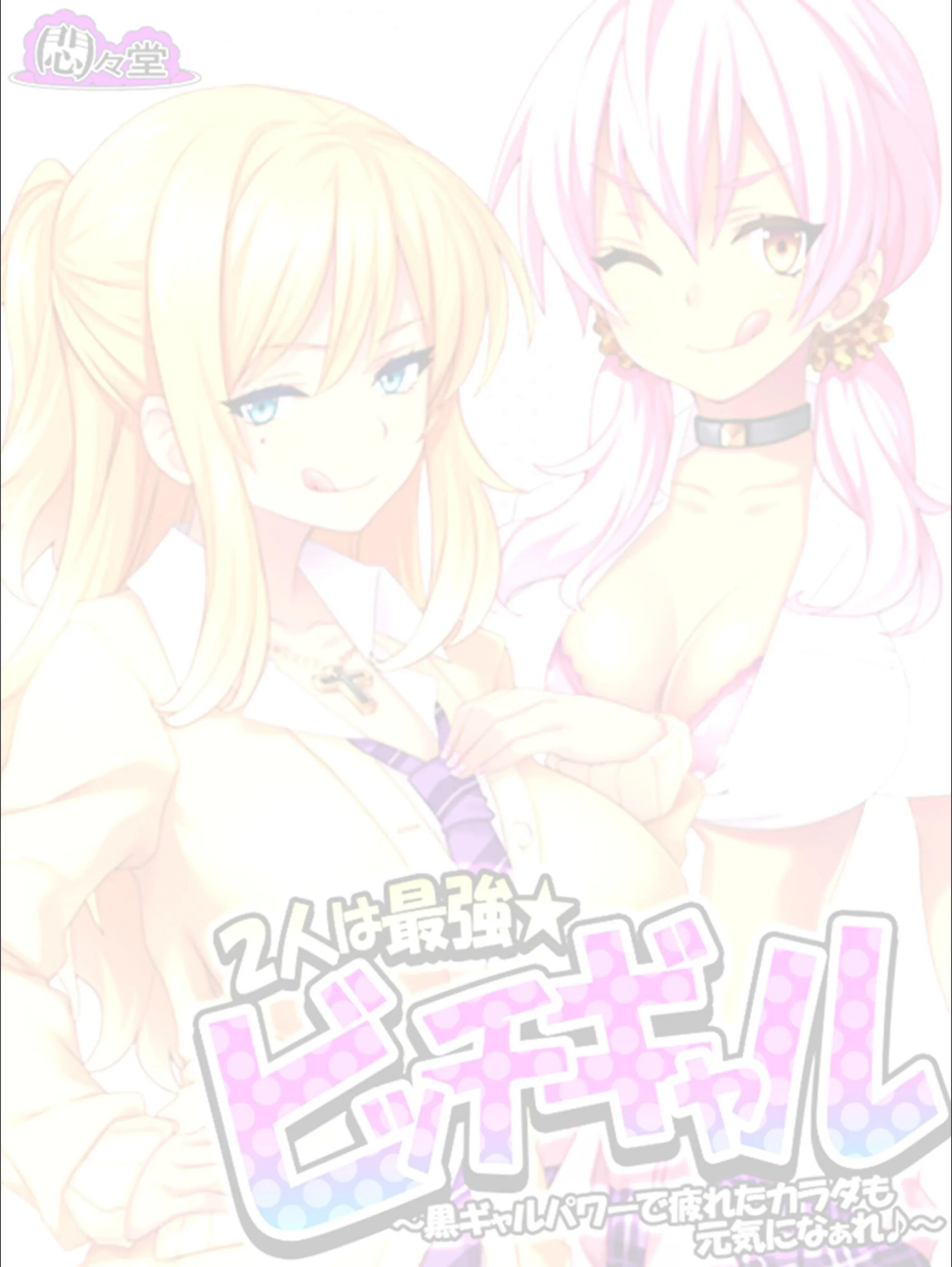 サンプル 2