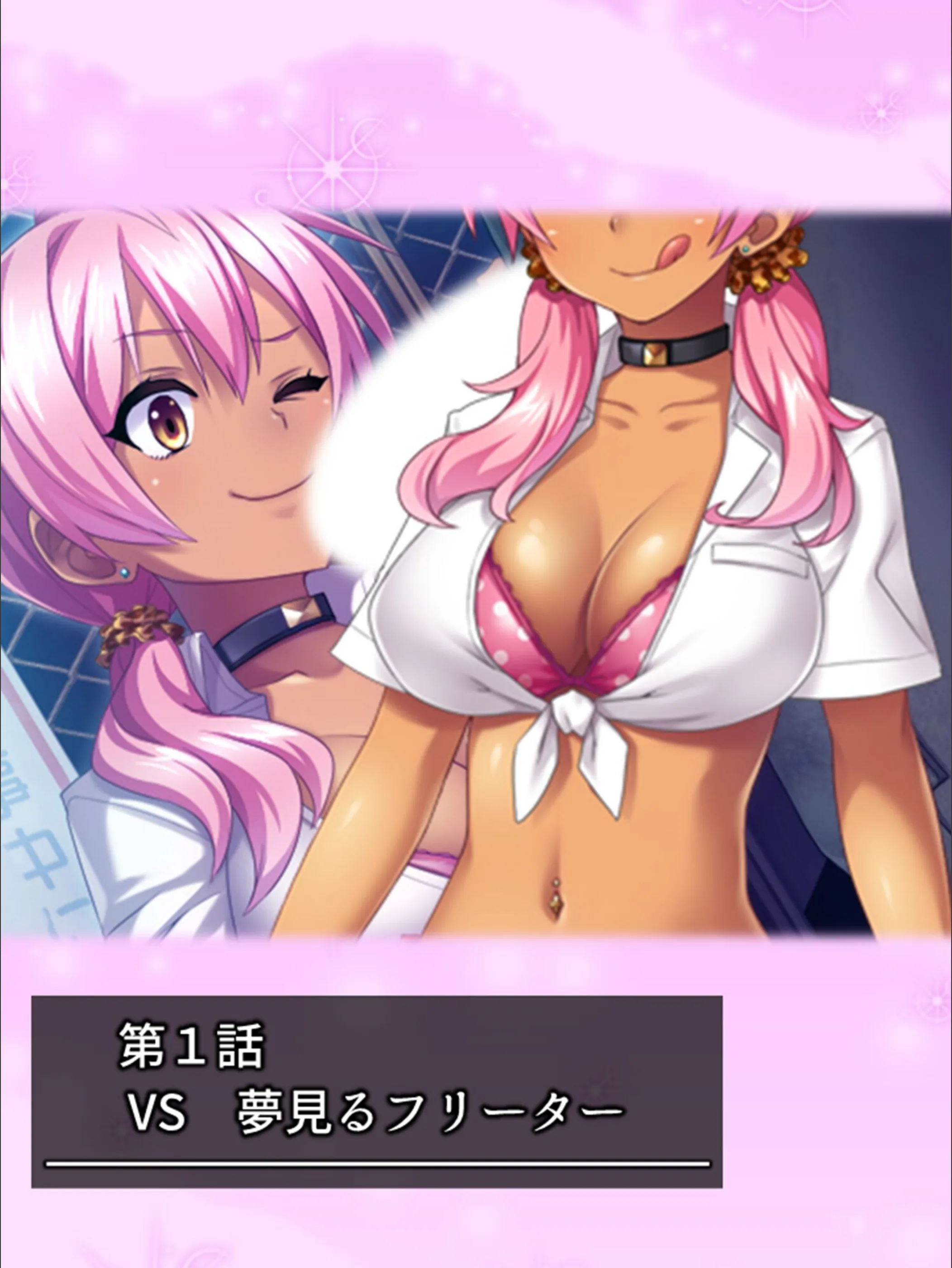 サンプル 3