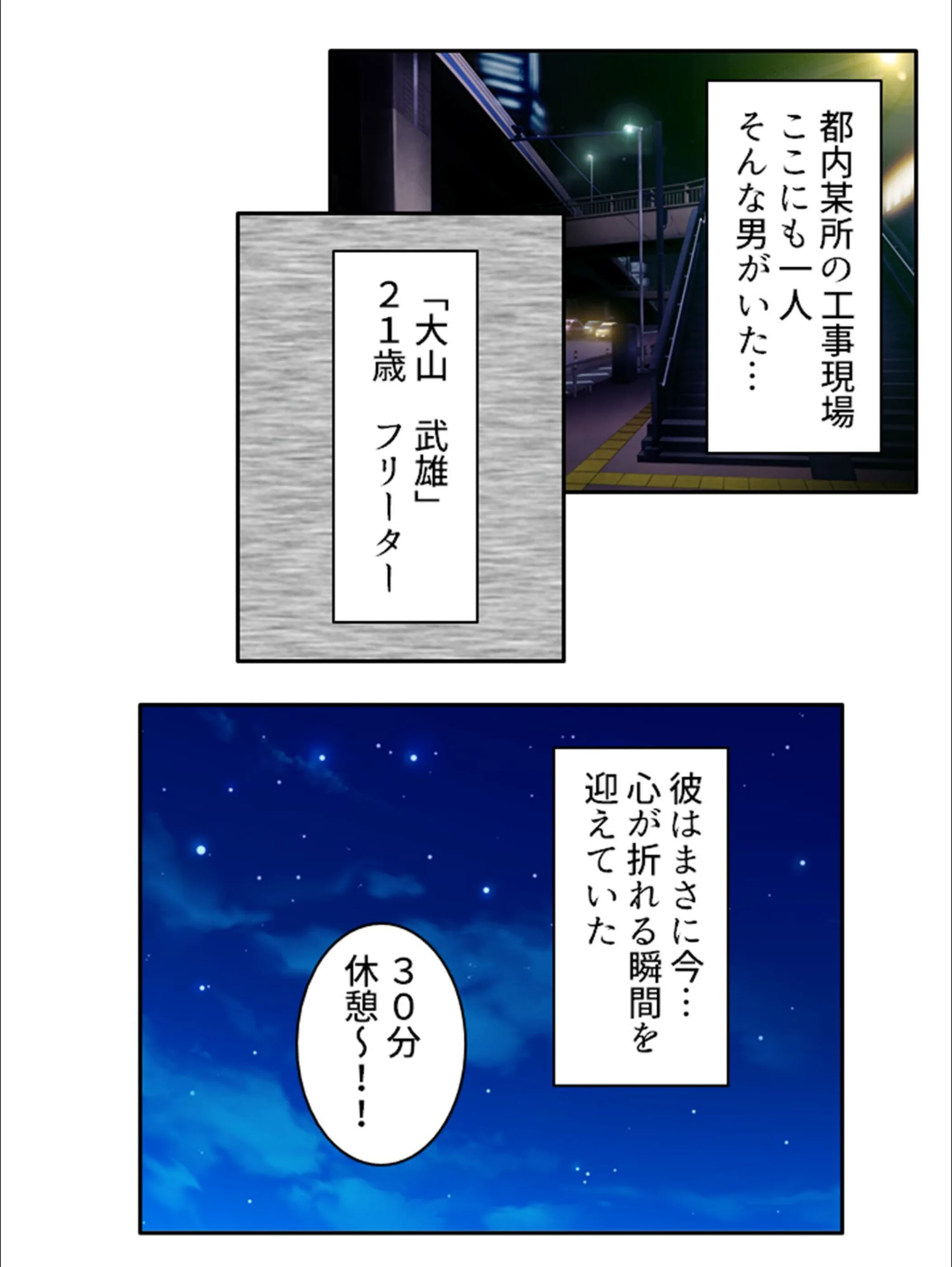 サンプル 5