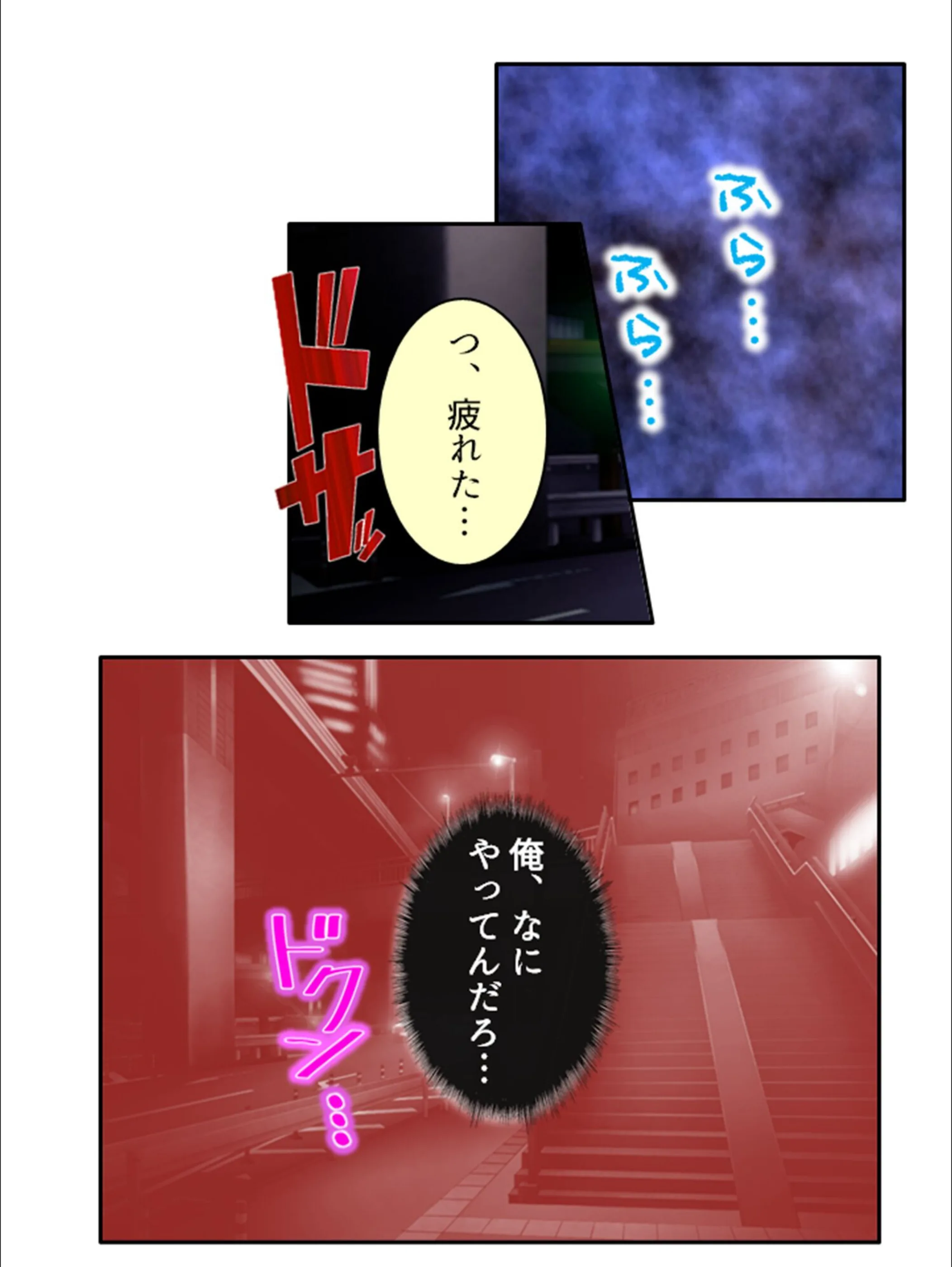 サンプル 6