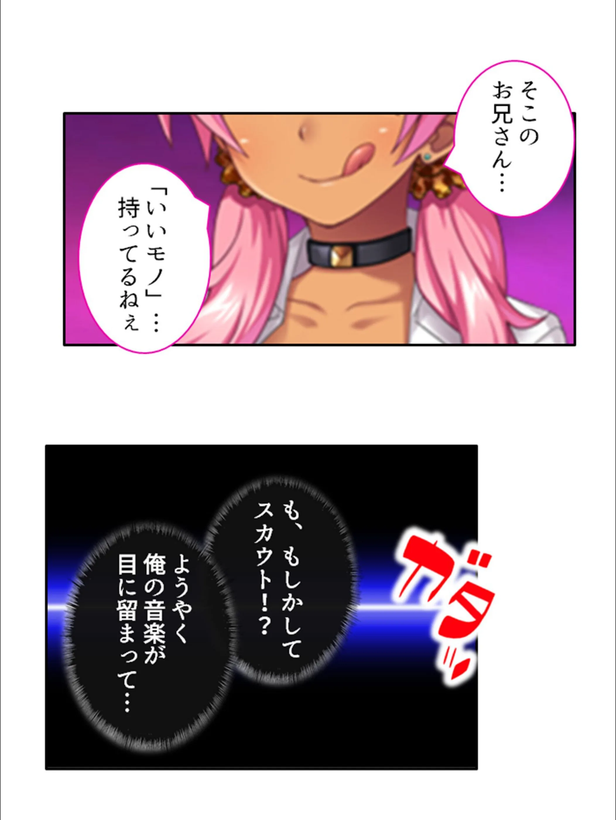 サンプル 8