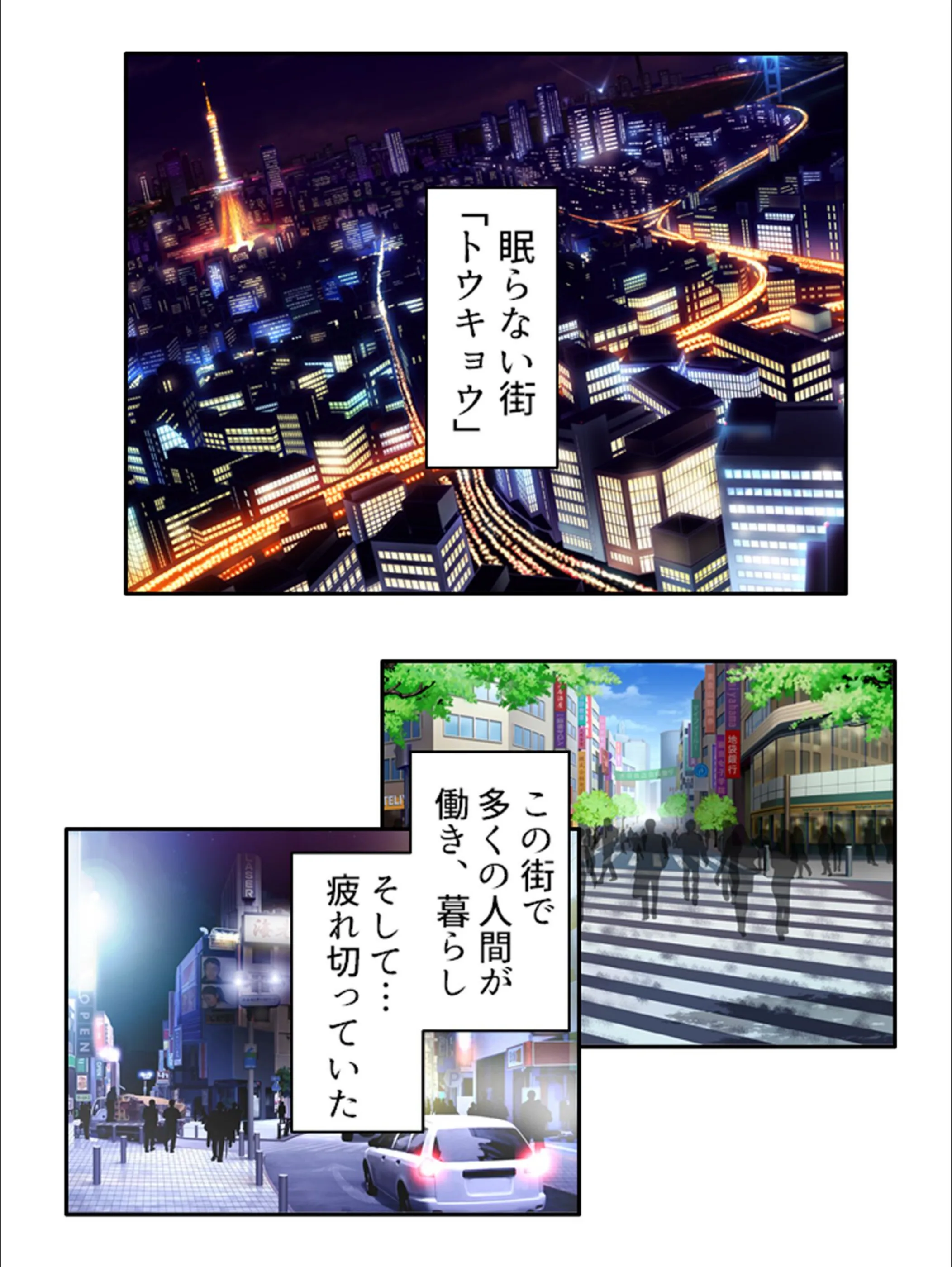 サンプル 2