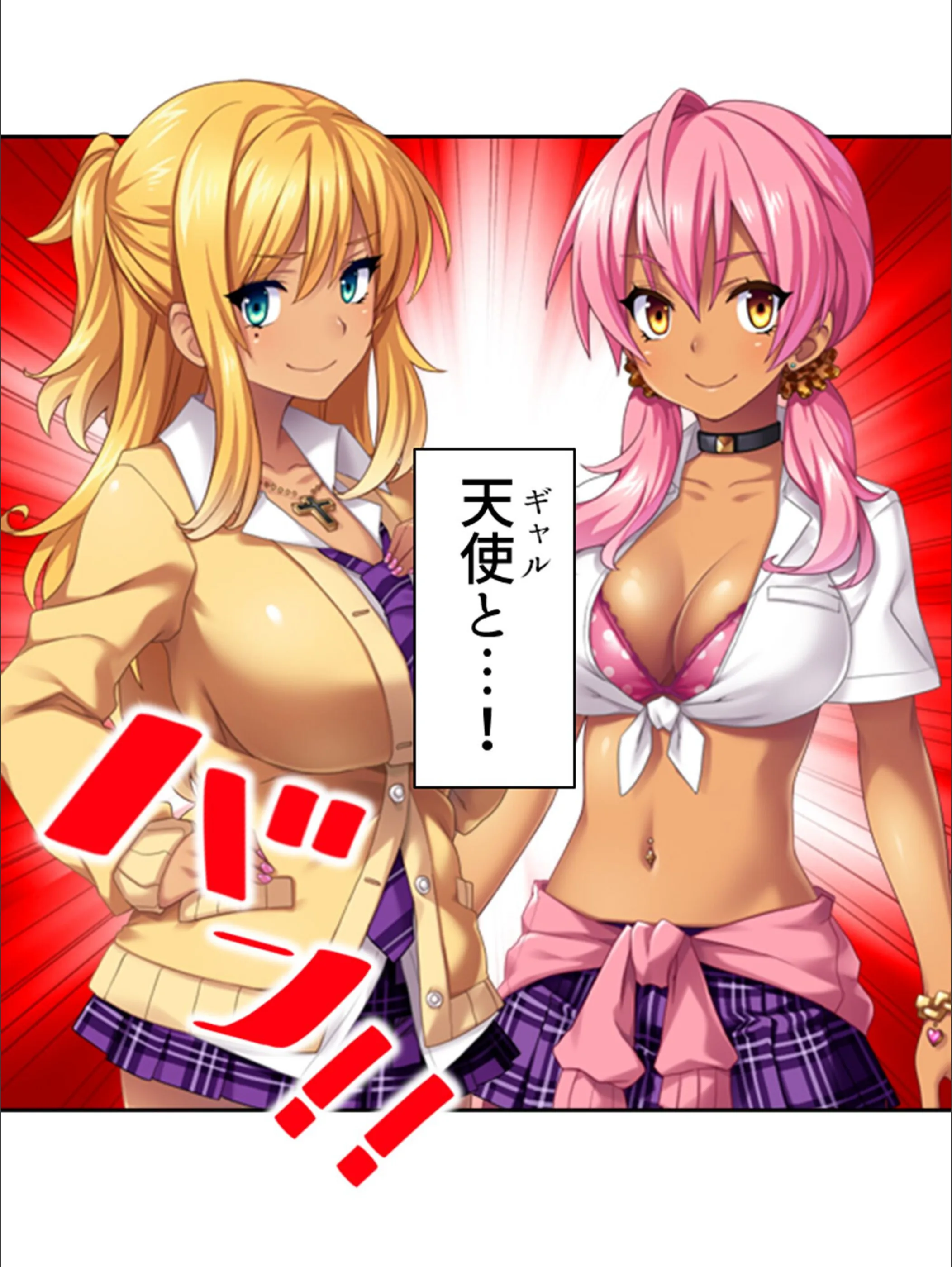 サンプル 4
