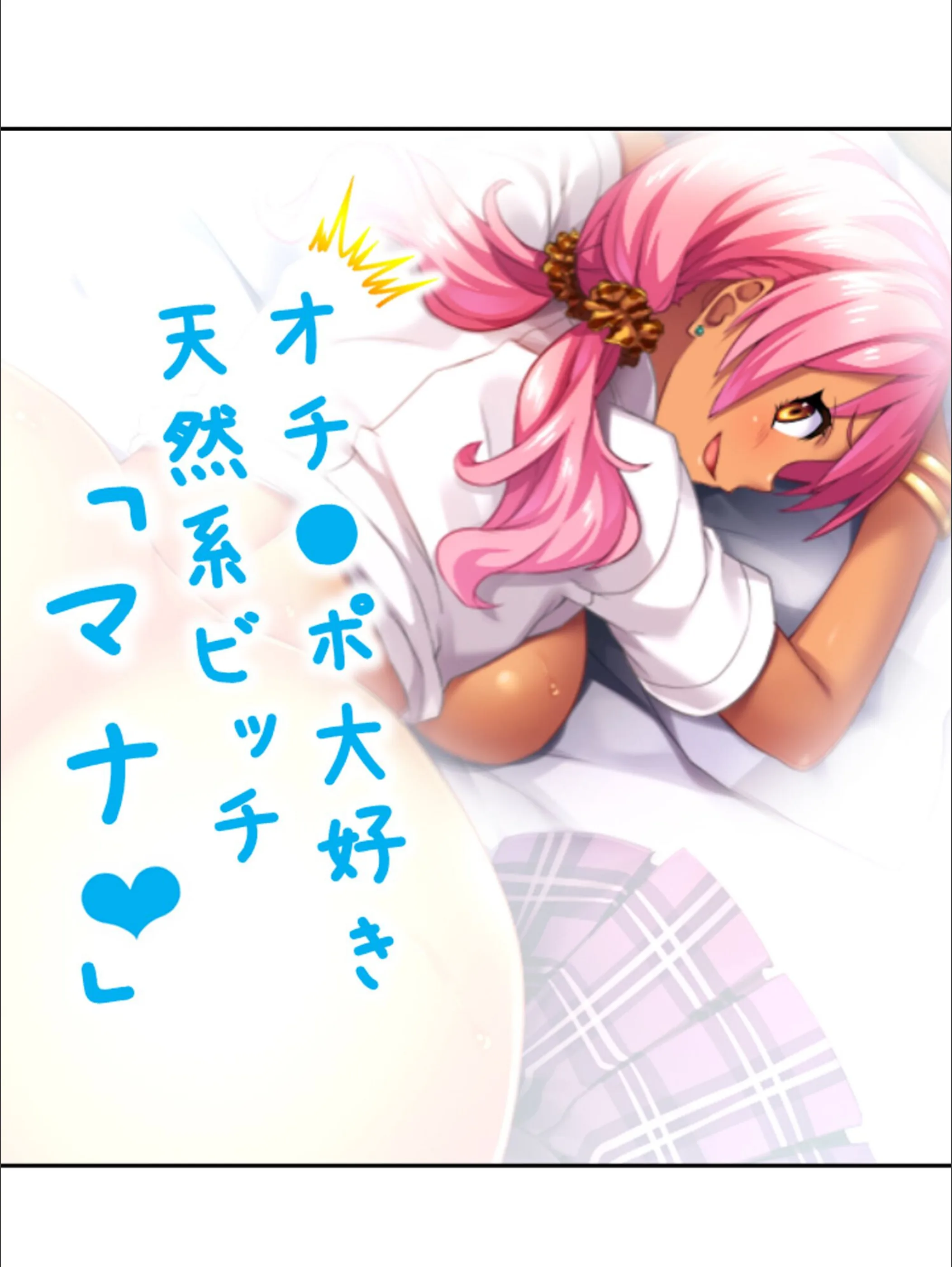 サンプル 5