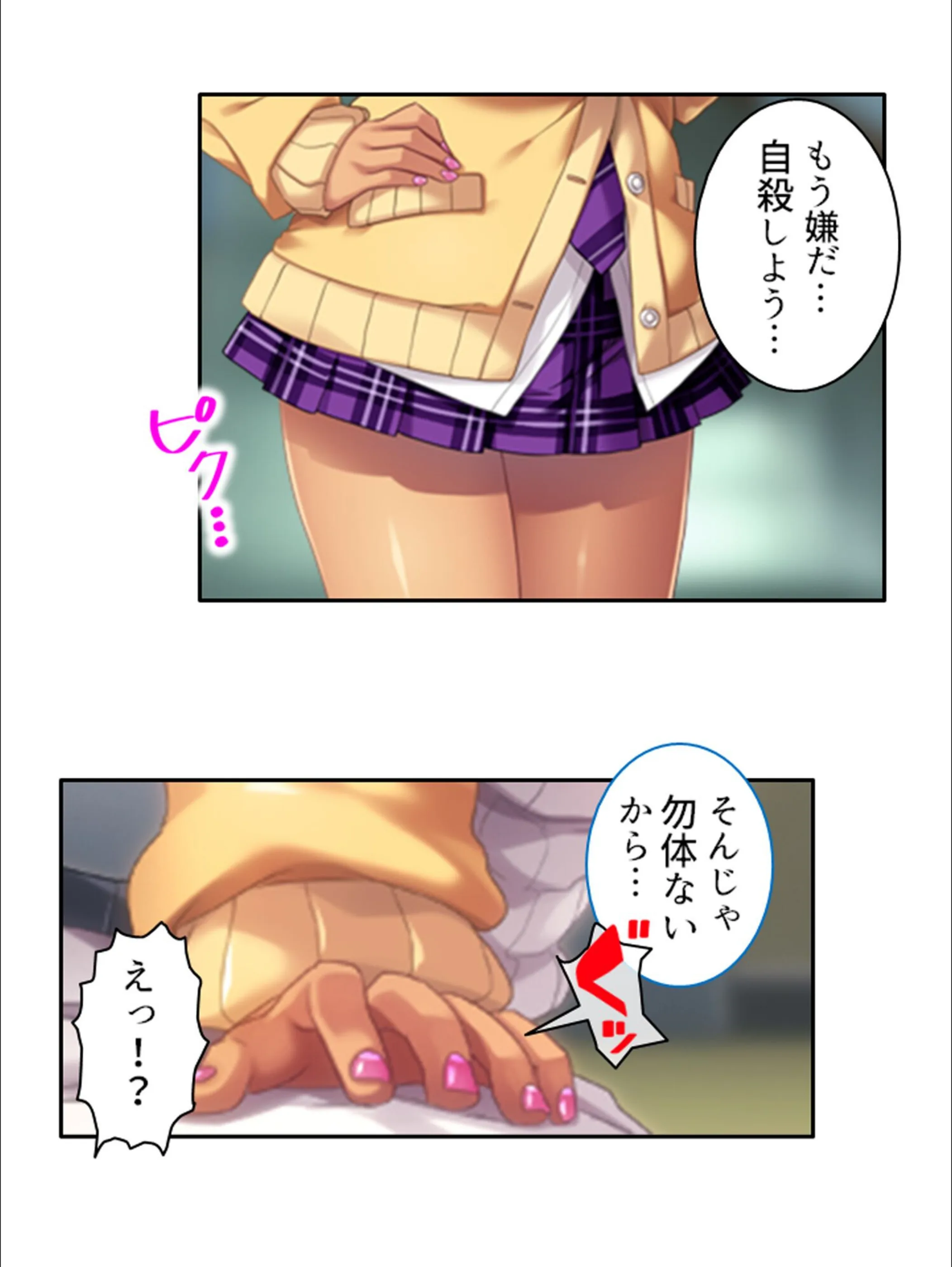 サンプル 10