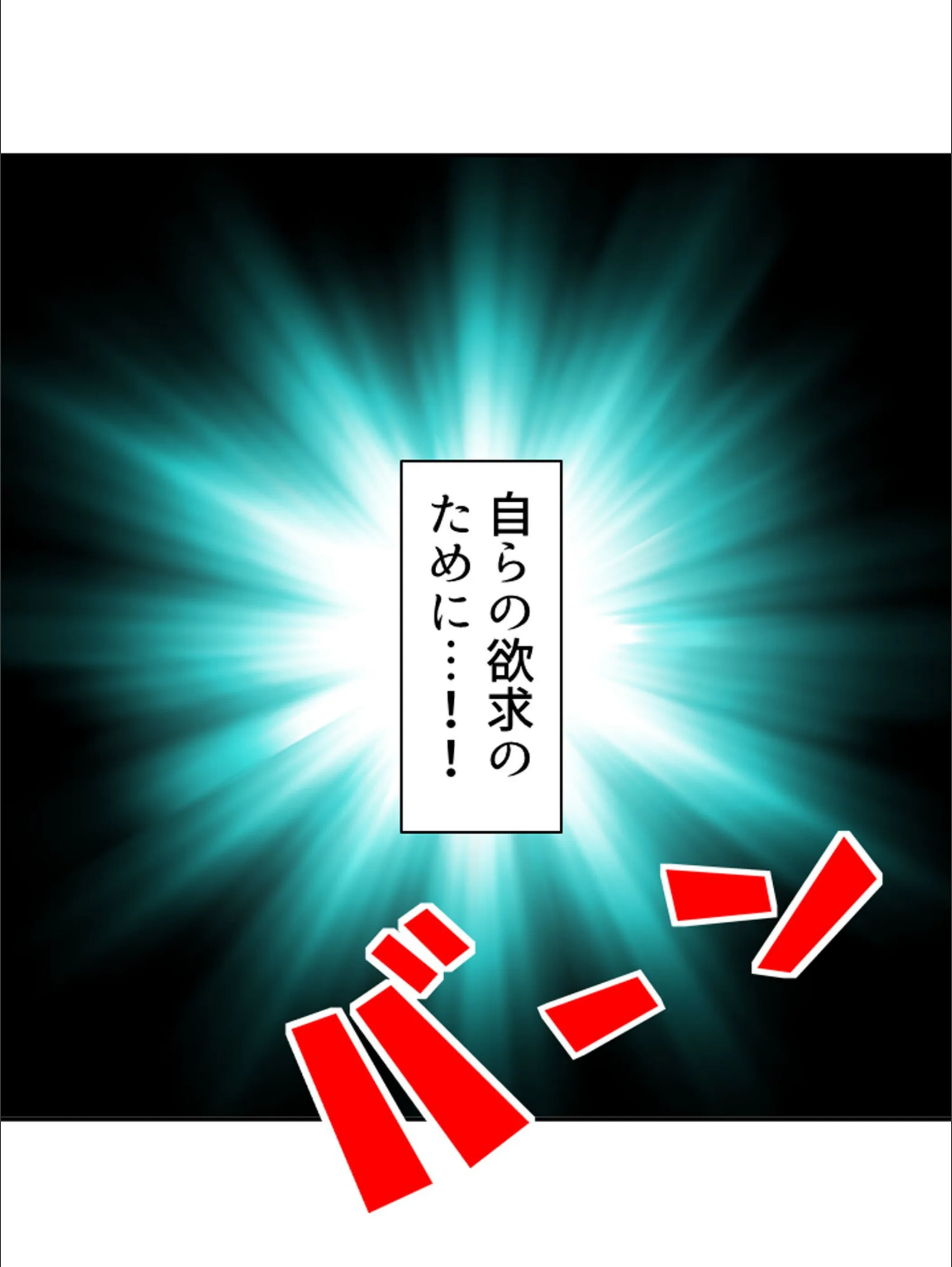 サンプル 16