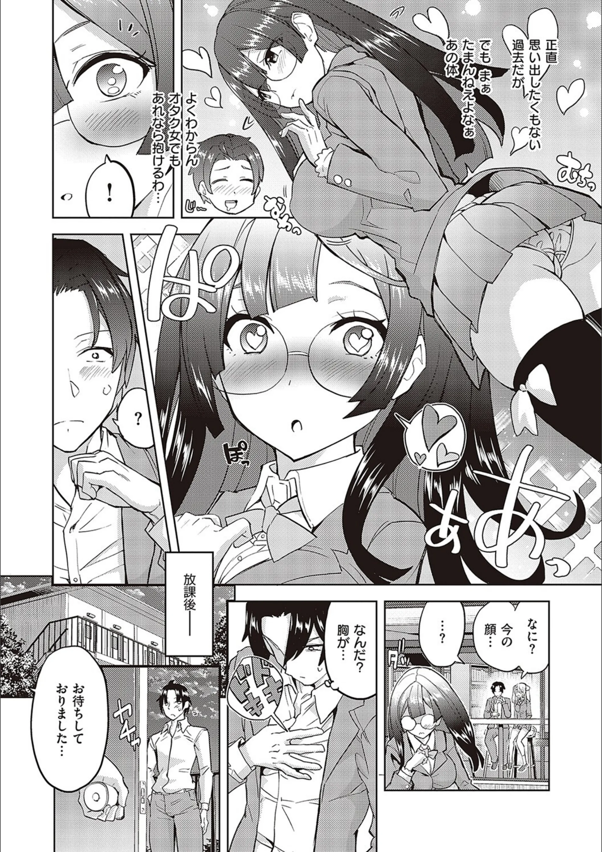 サンプル 3
