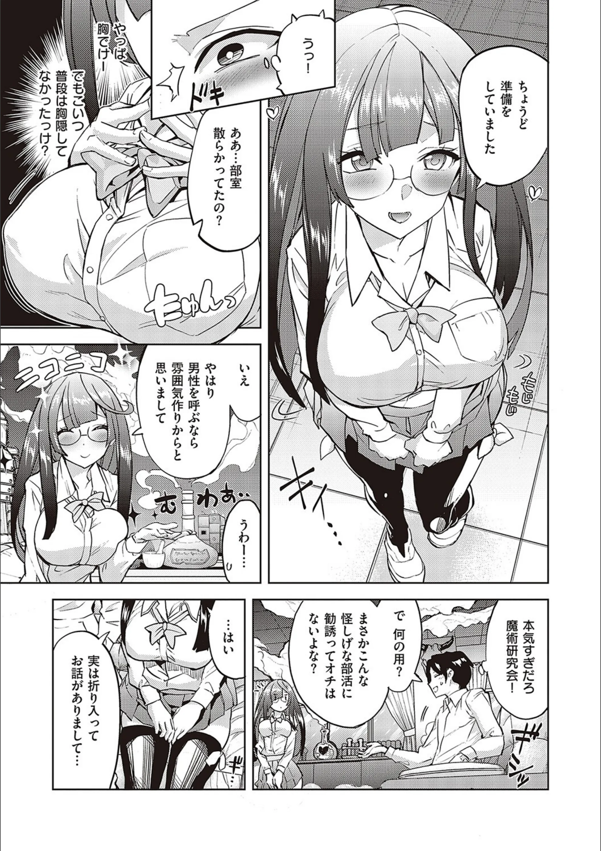 サンプル 4