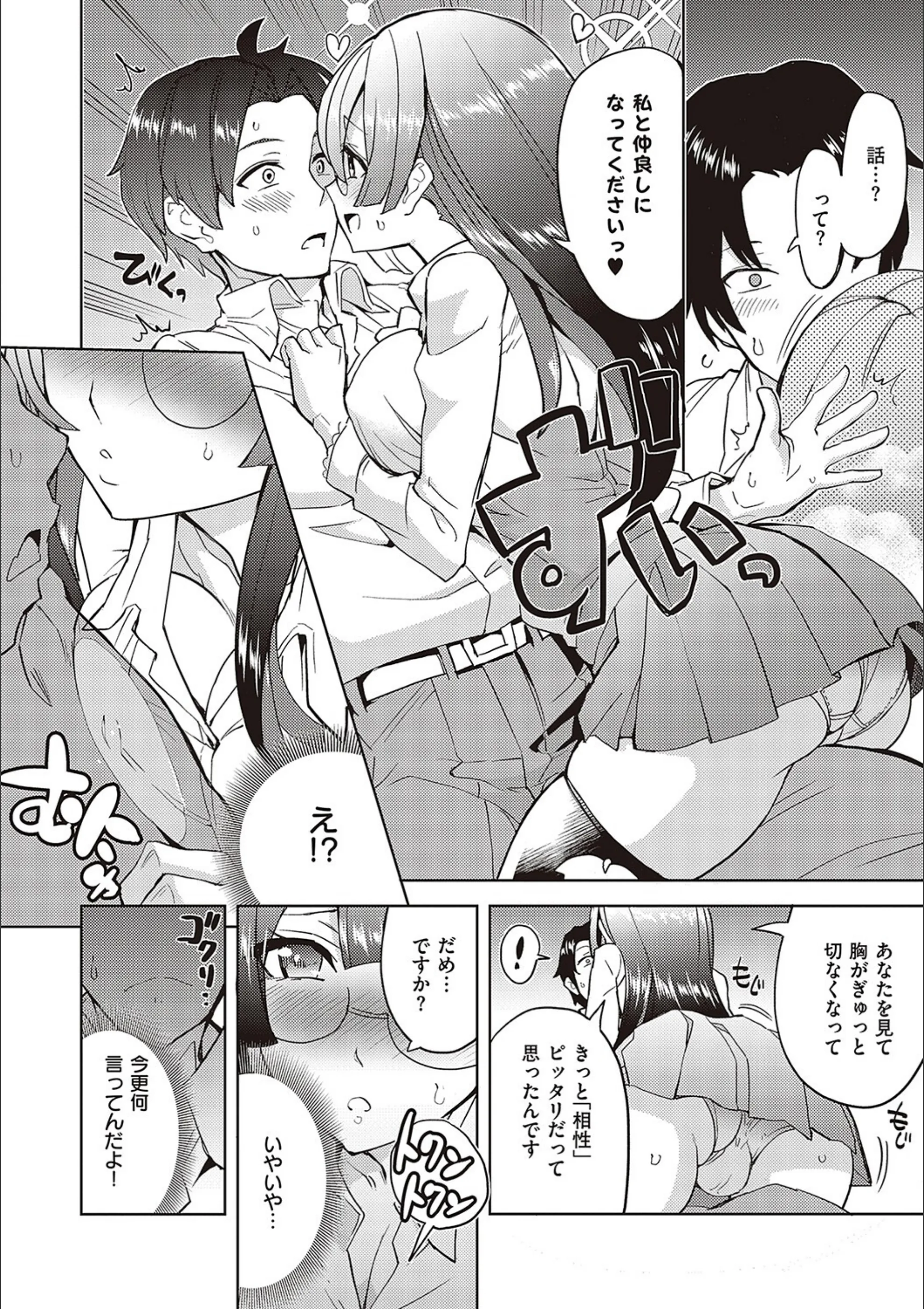 サンプル 5