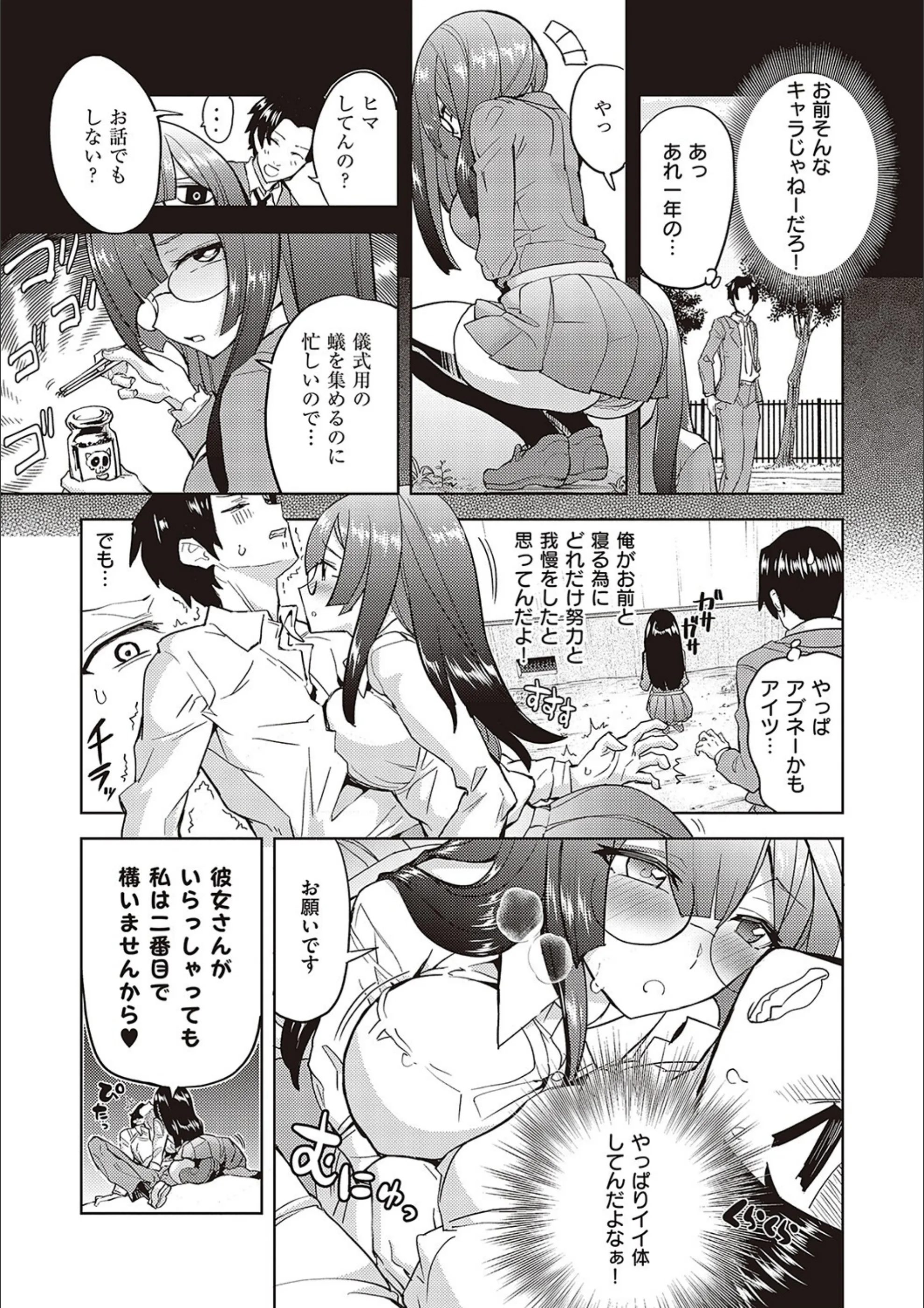 サンプル 6