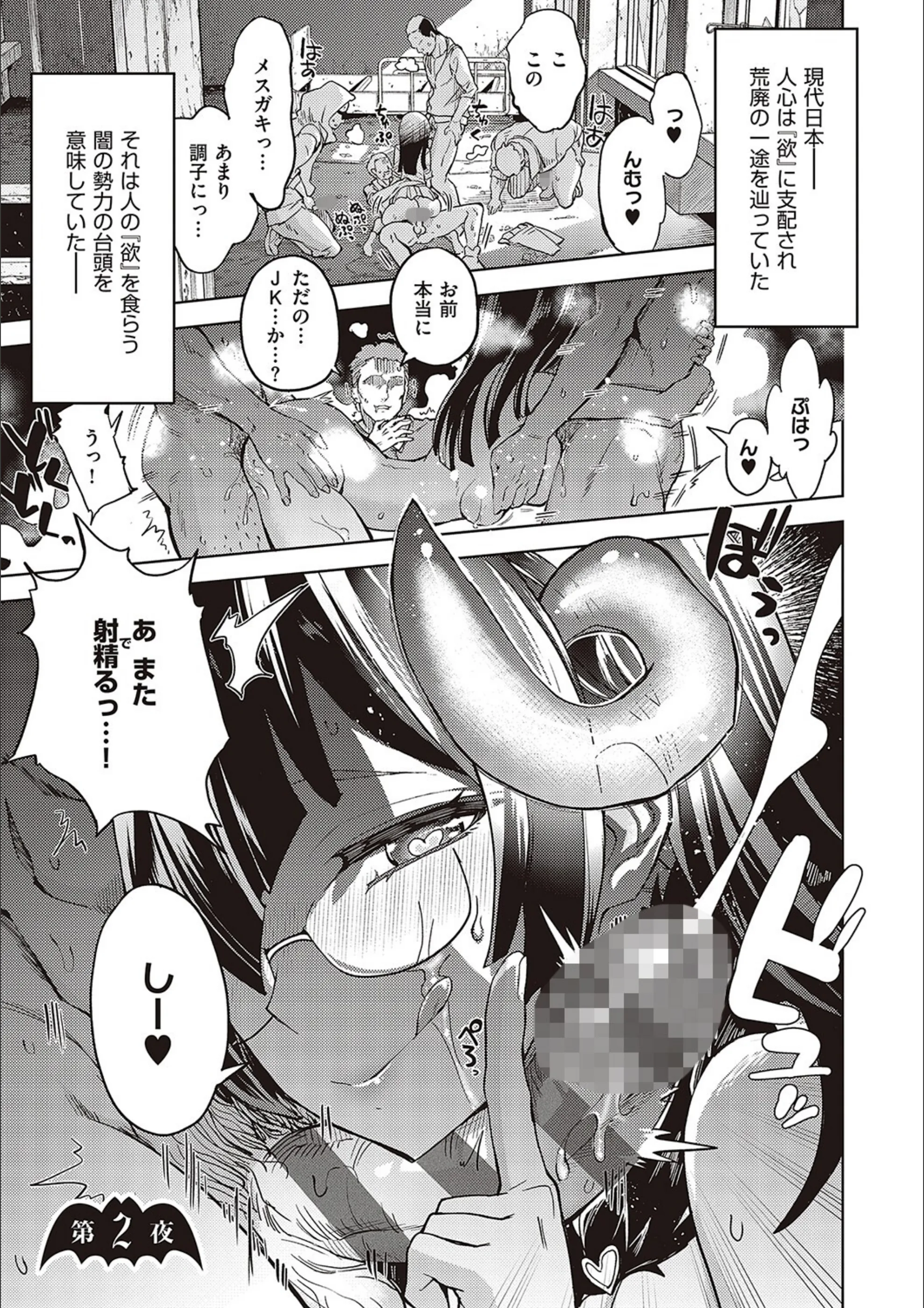 サンプル 9