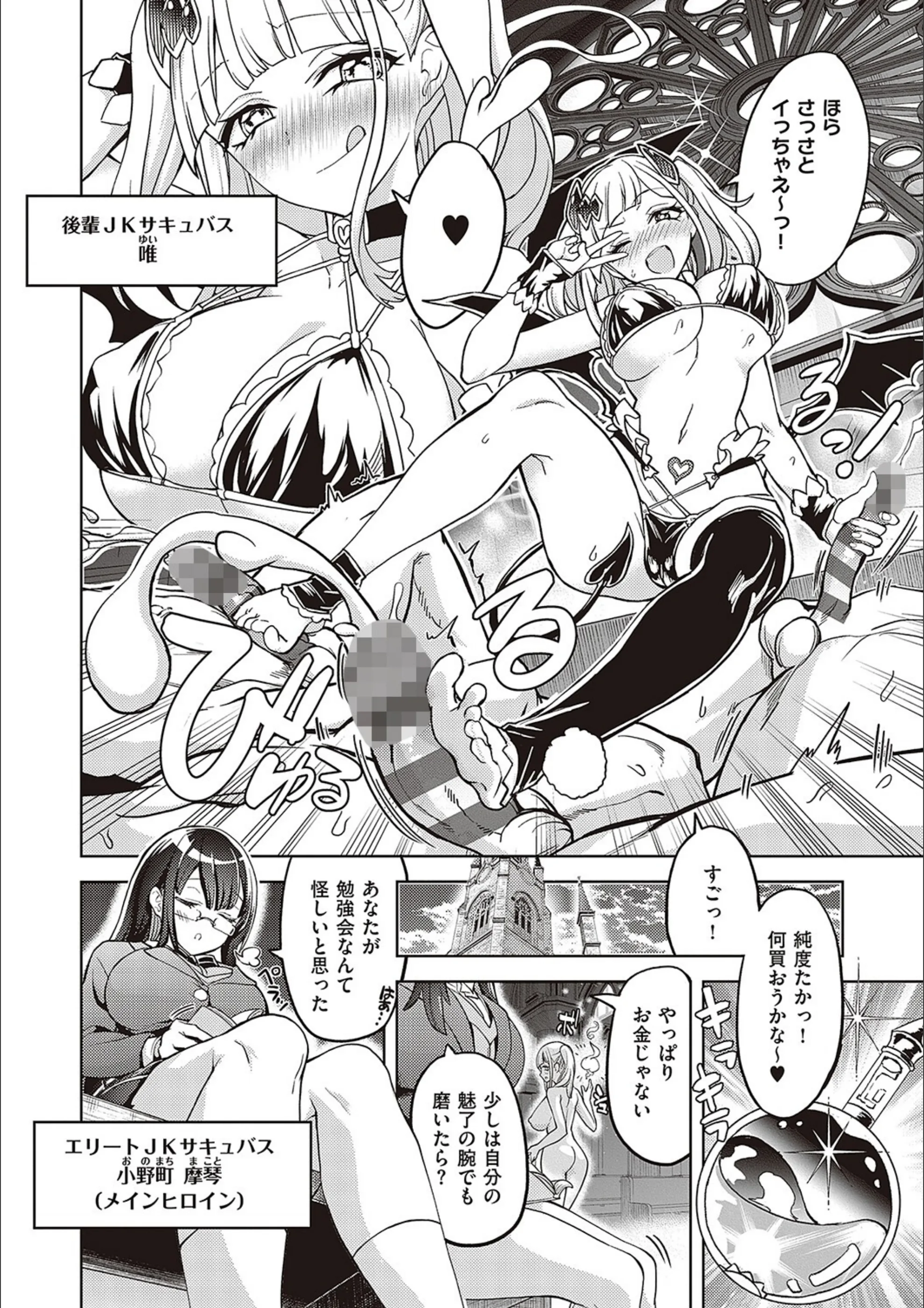 サンプル 12