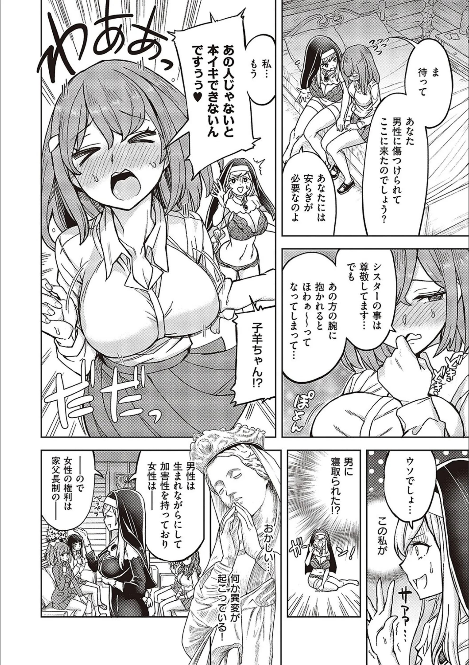 サンプル 14