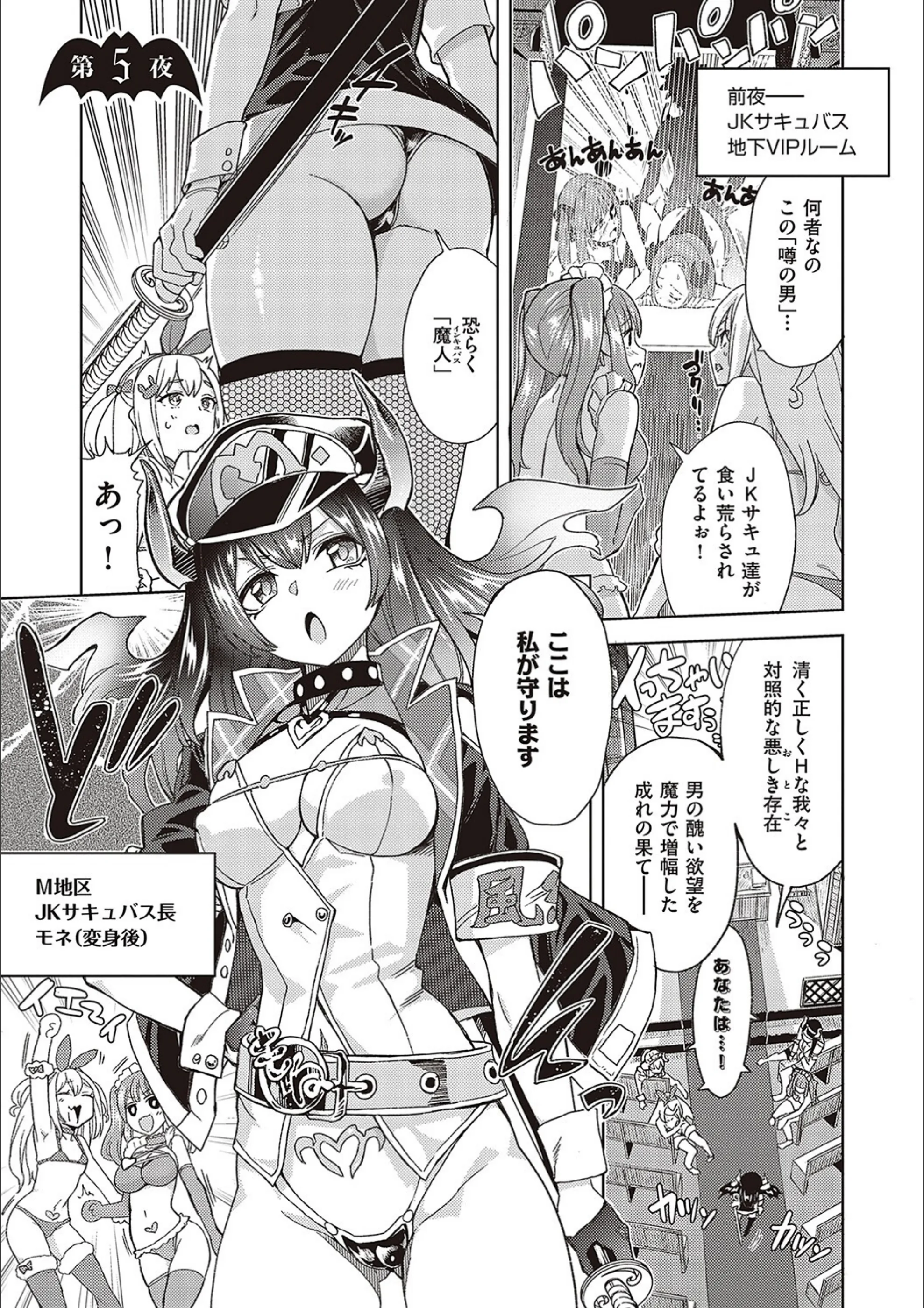 サンプル 15