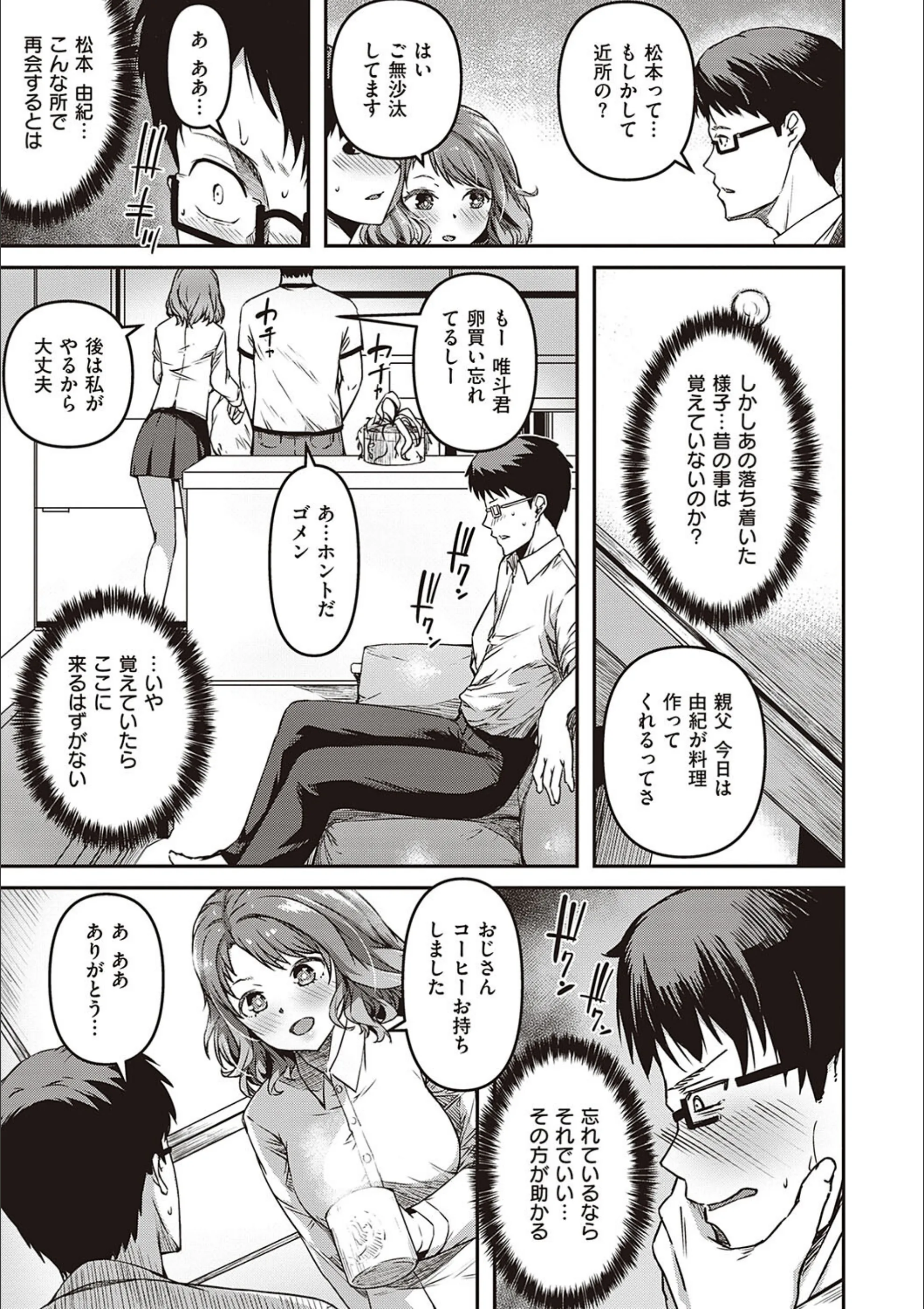 サンプル 10