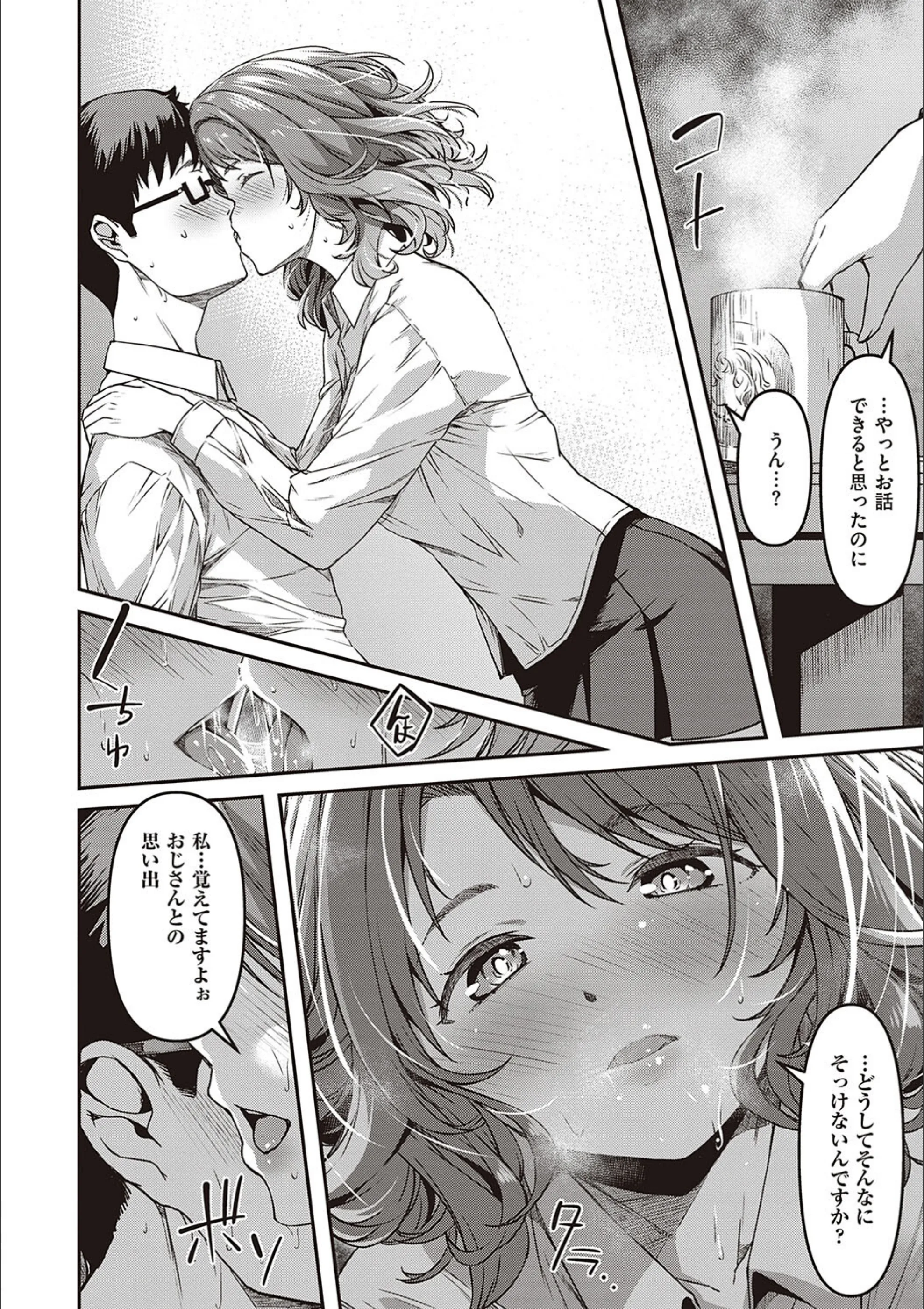 サンプル 11