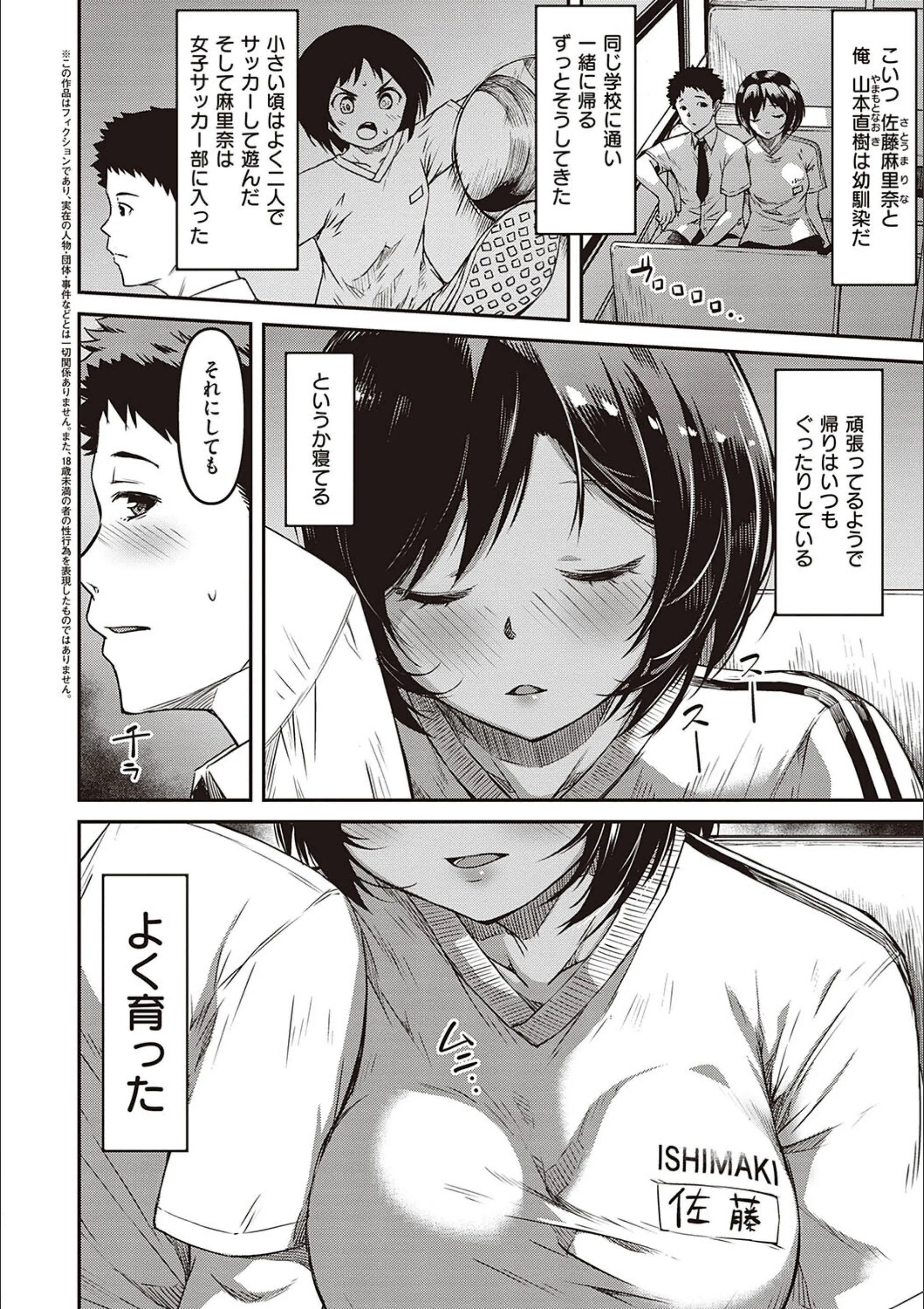 サンプル 13