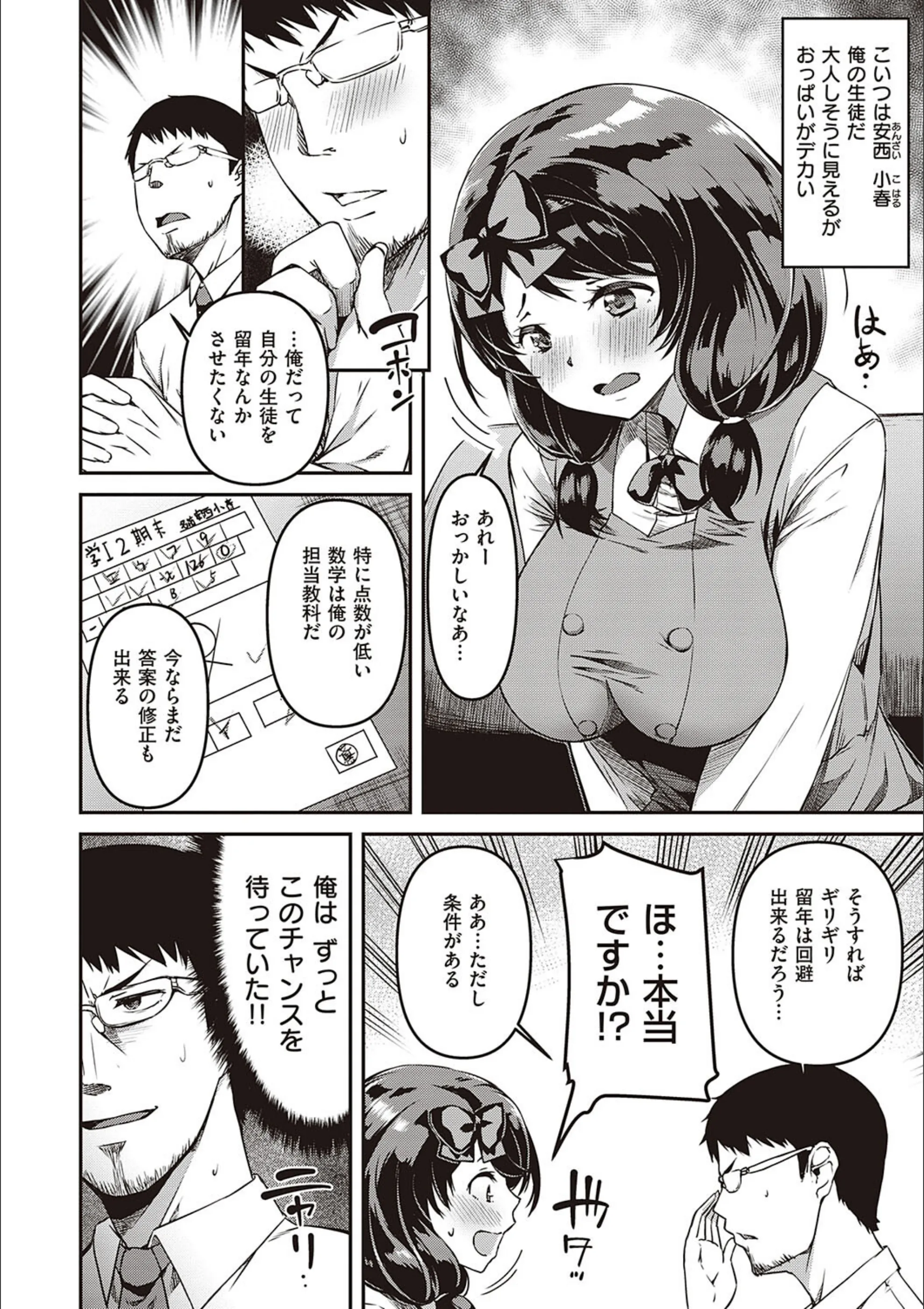 サンプル 15