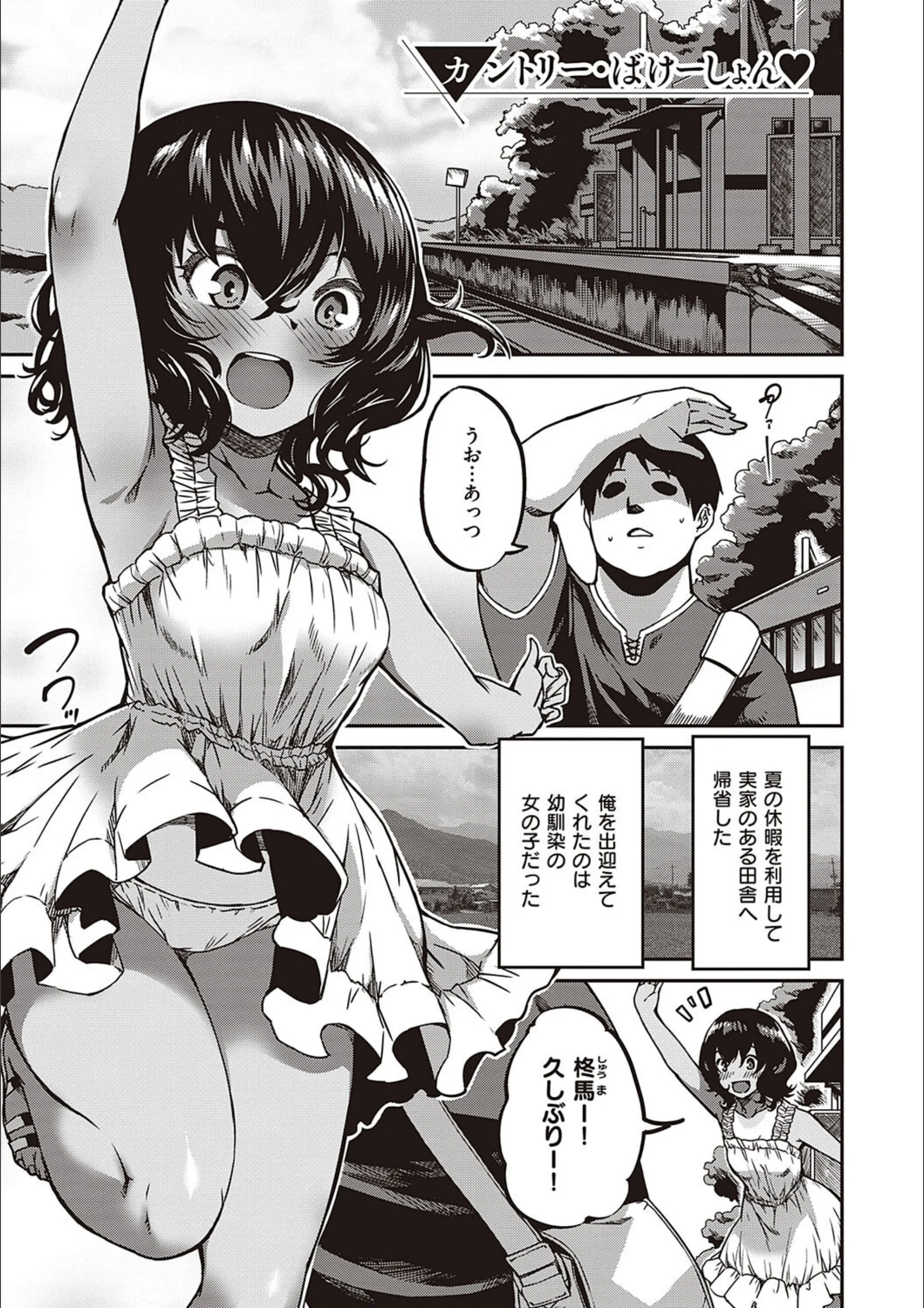 サンプル 16