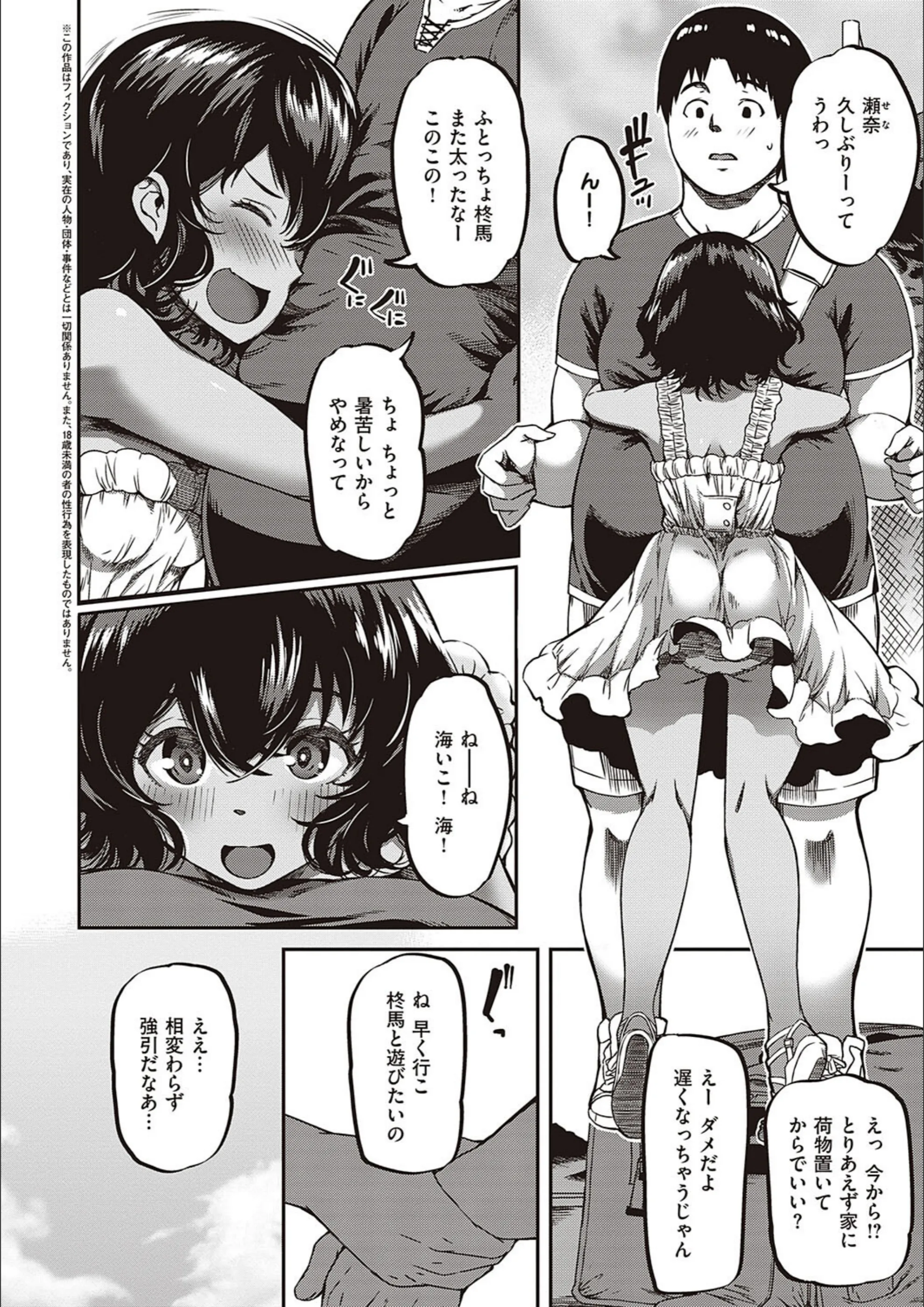 サンプル 17