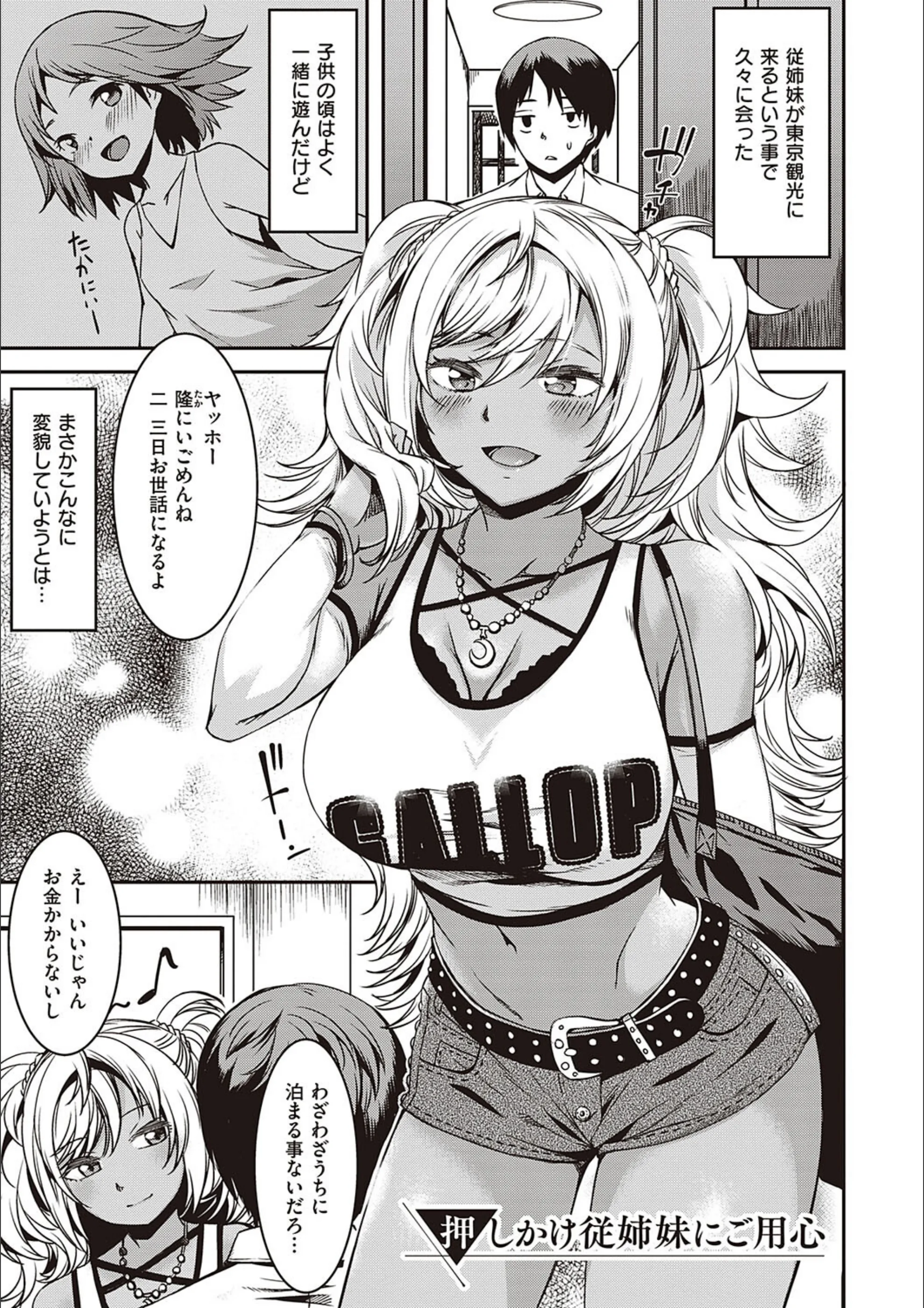サンプル 18