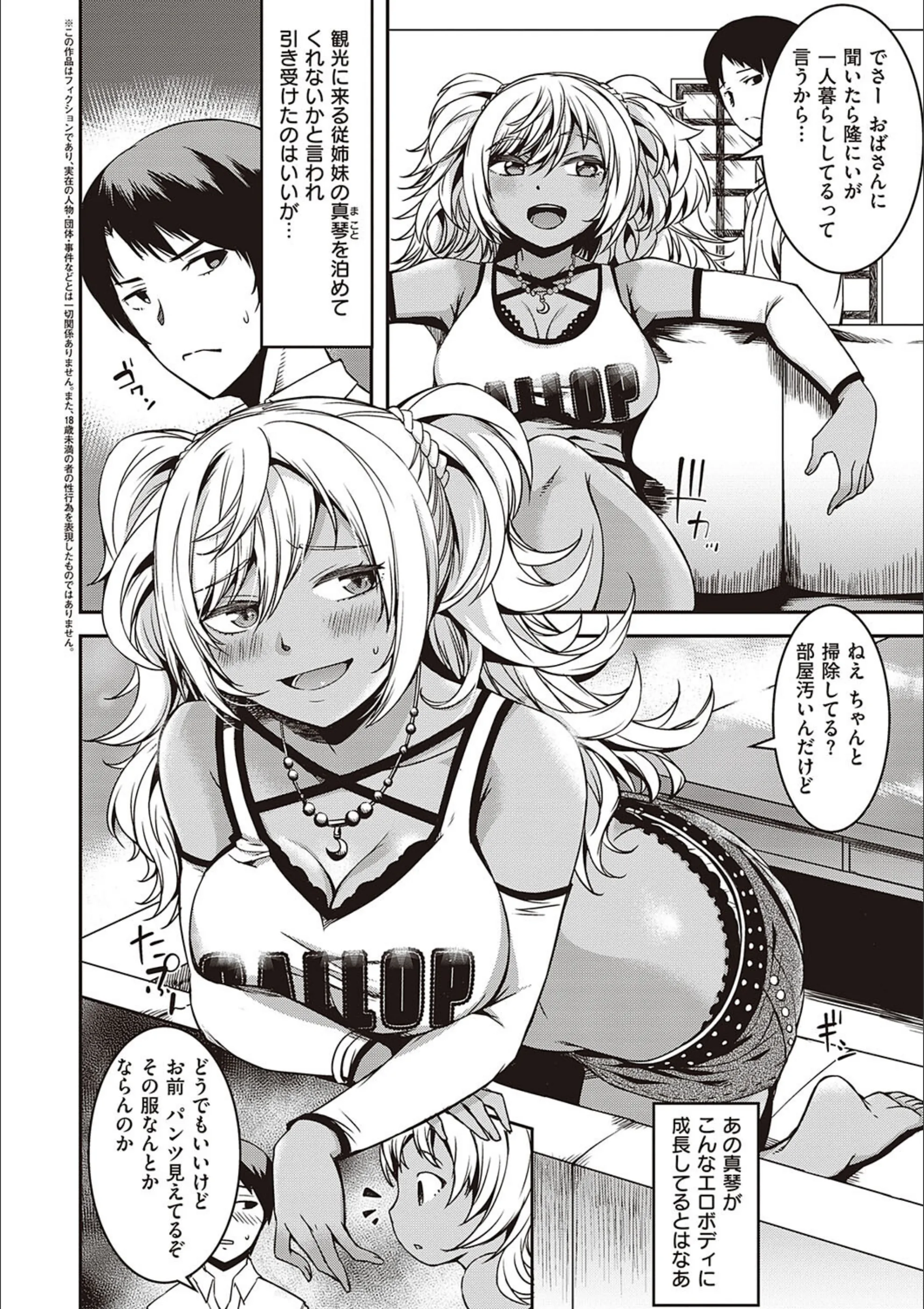 サンプル 19
