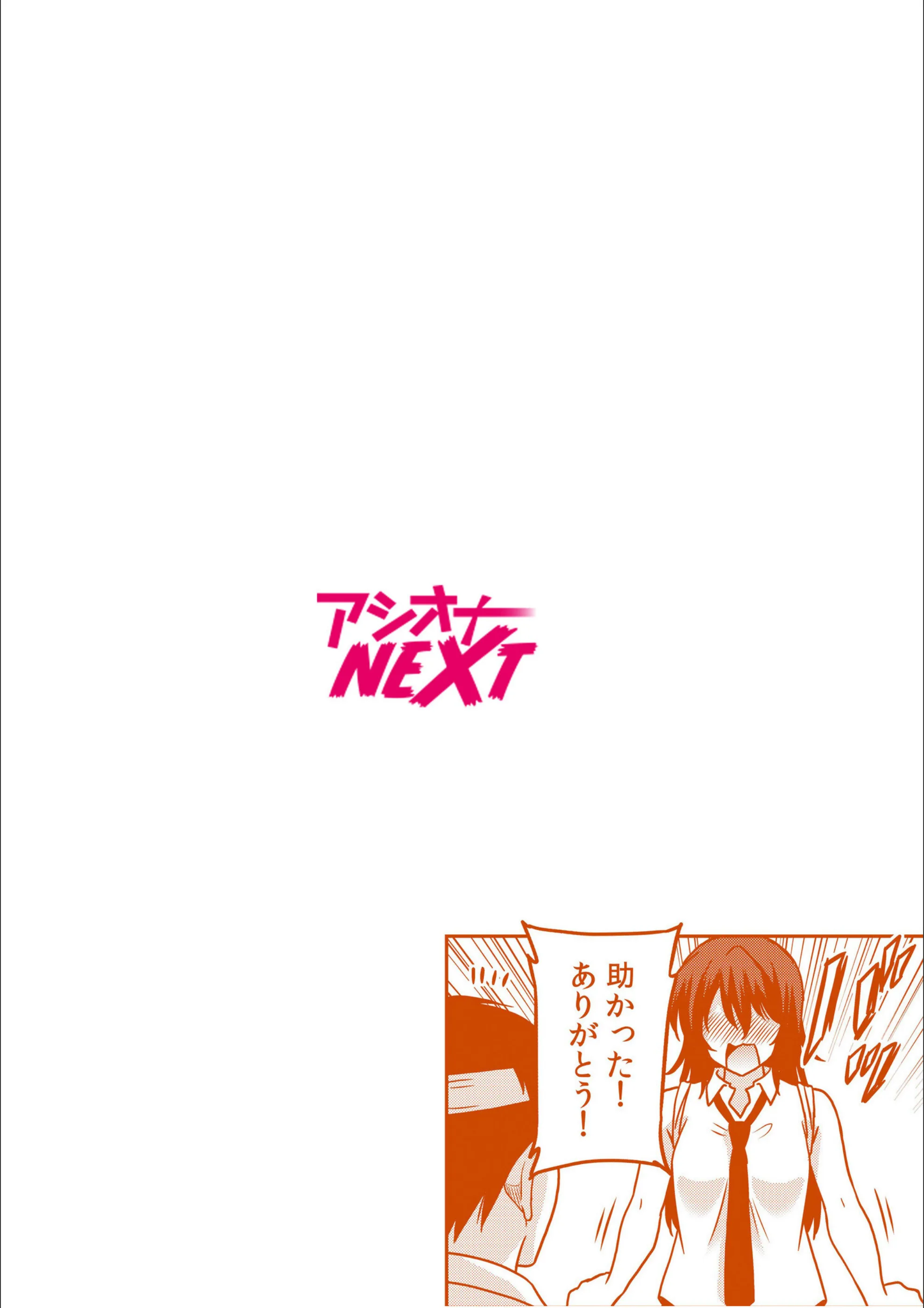 サンプル 2