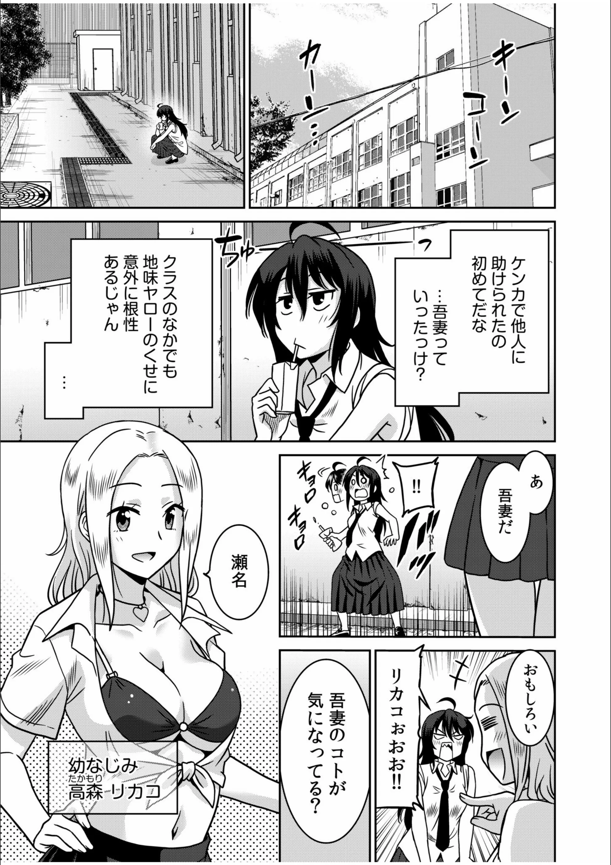 サンプル 4