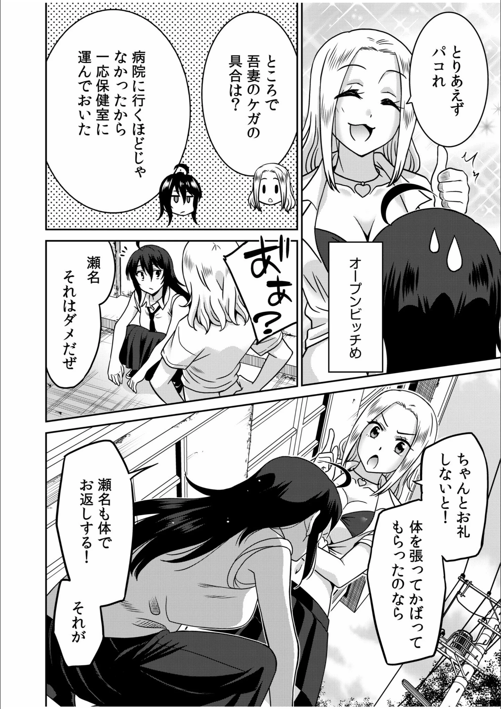 サンプル 5