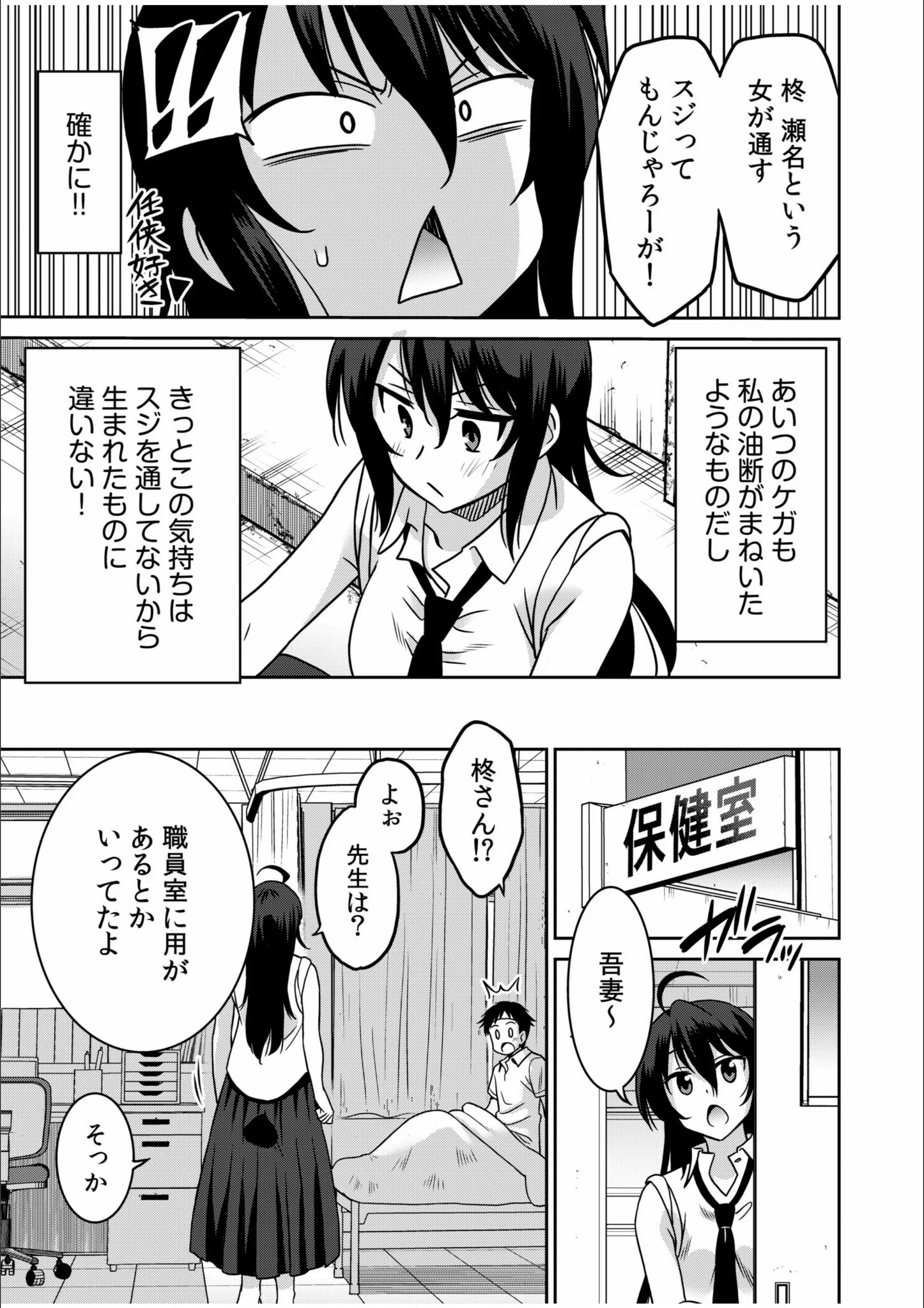 サンプル 6