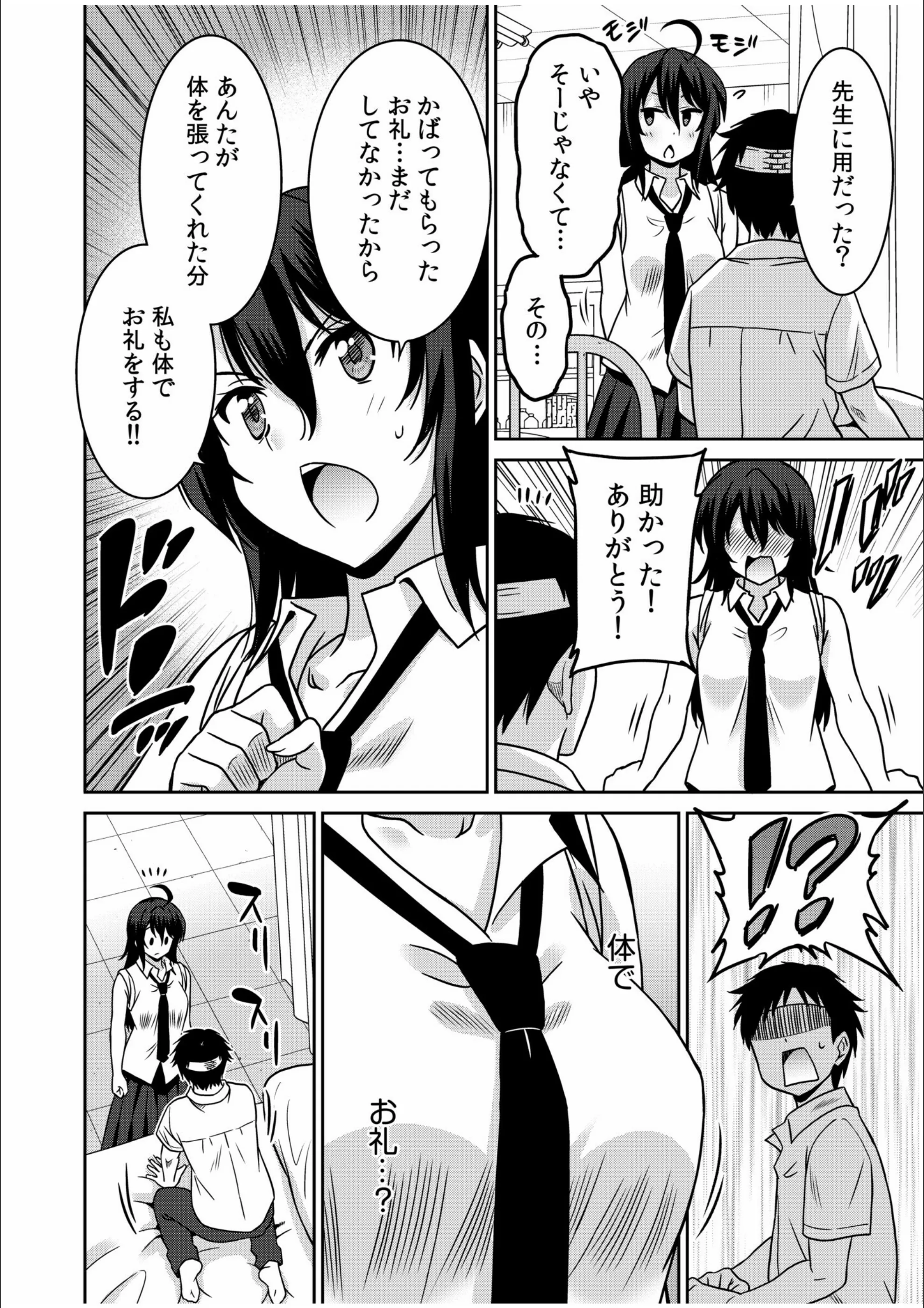 サンプル 7