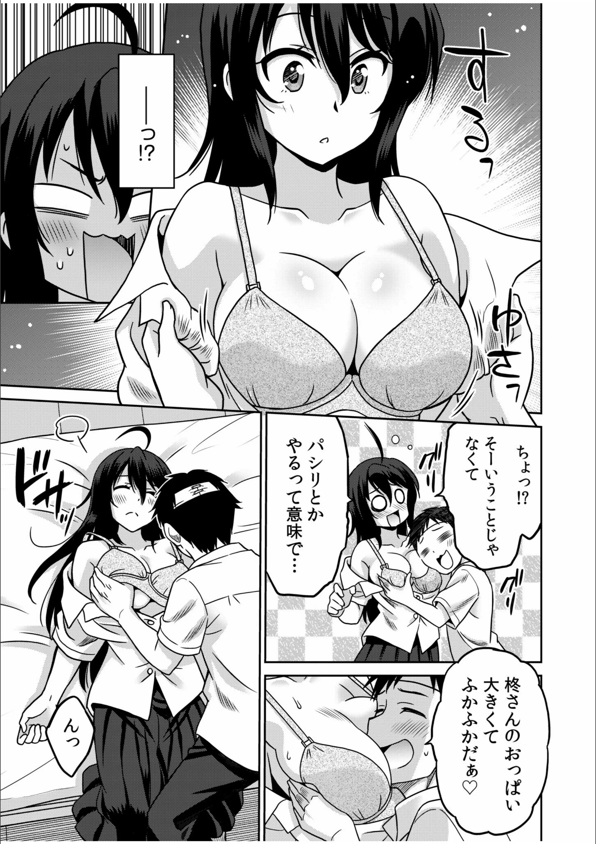 サンプル 8