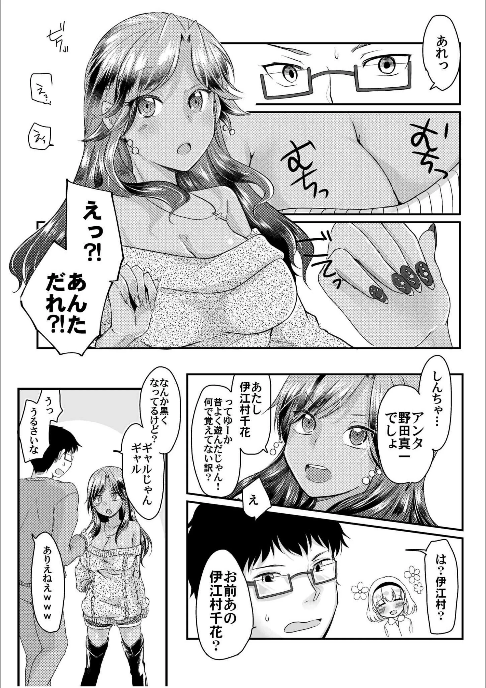 サンプル 5
