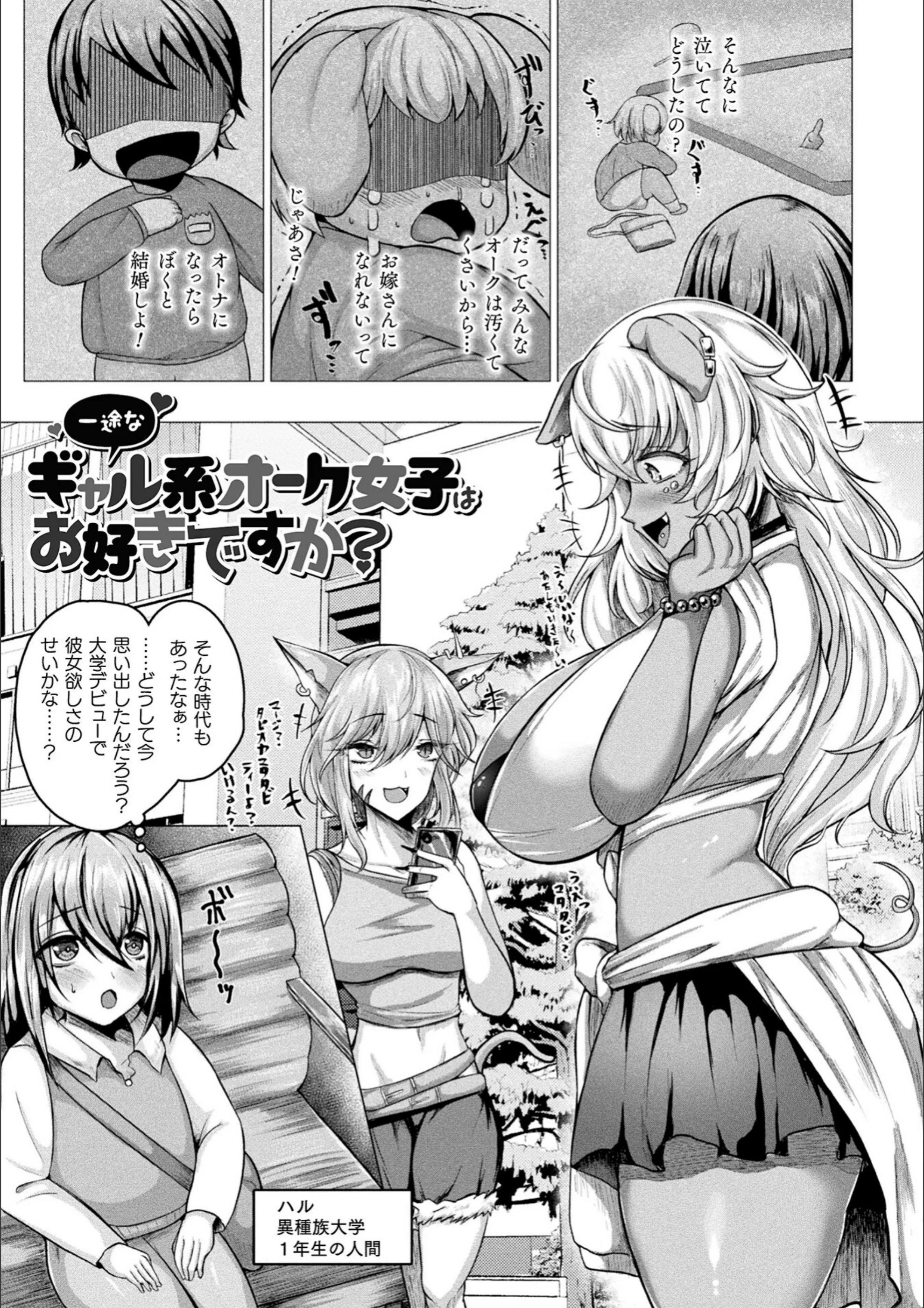 サンプル 3