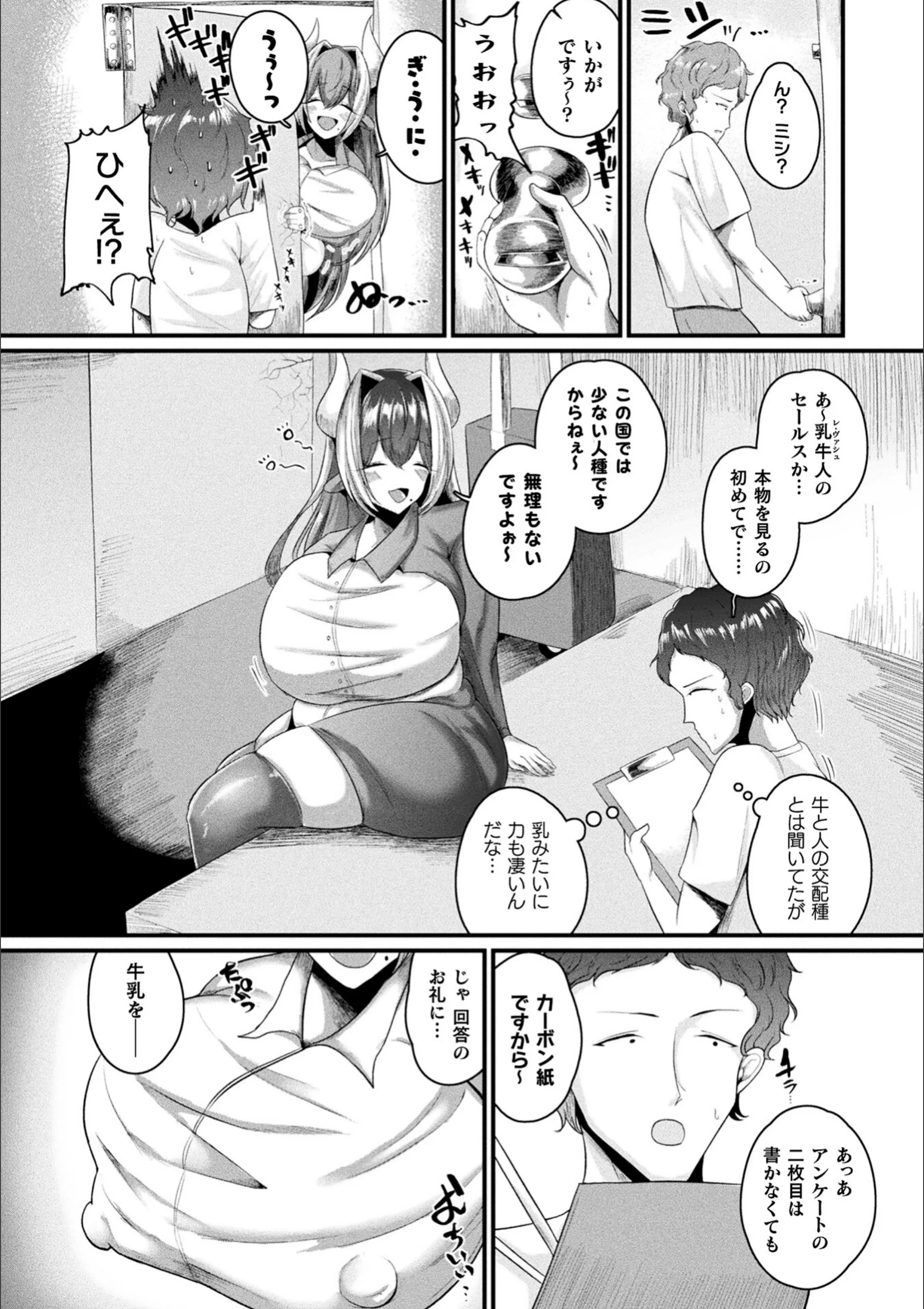 サンプル 12