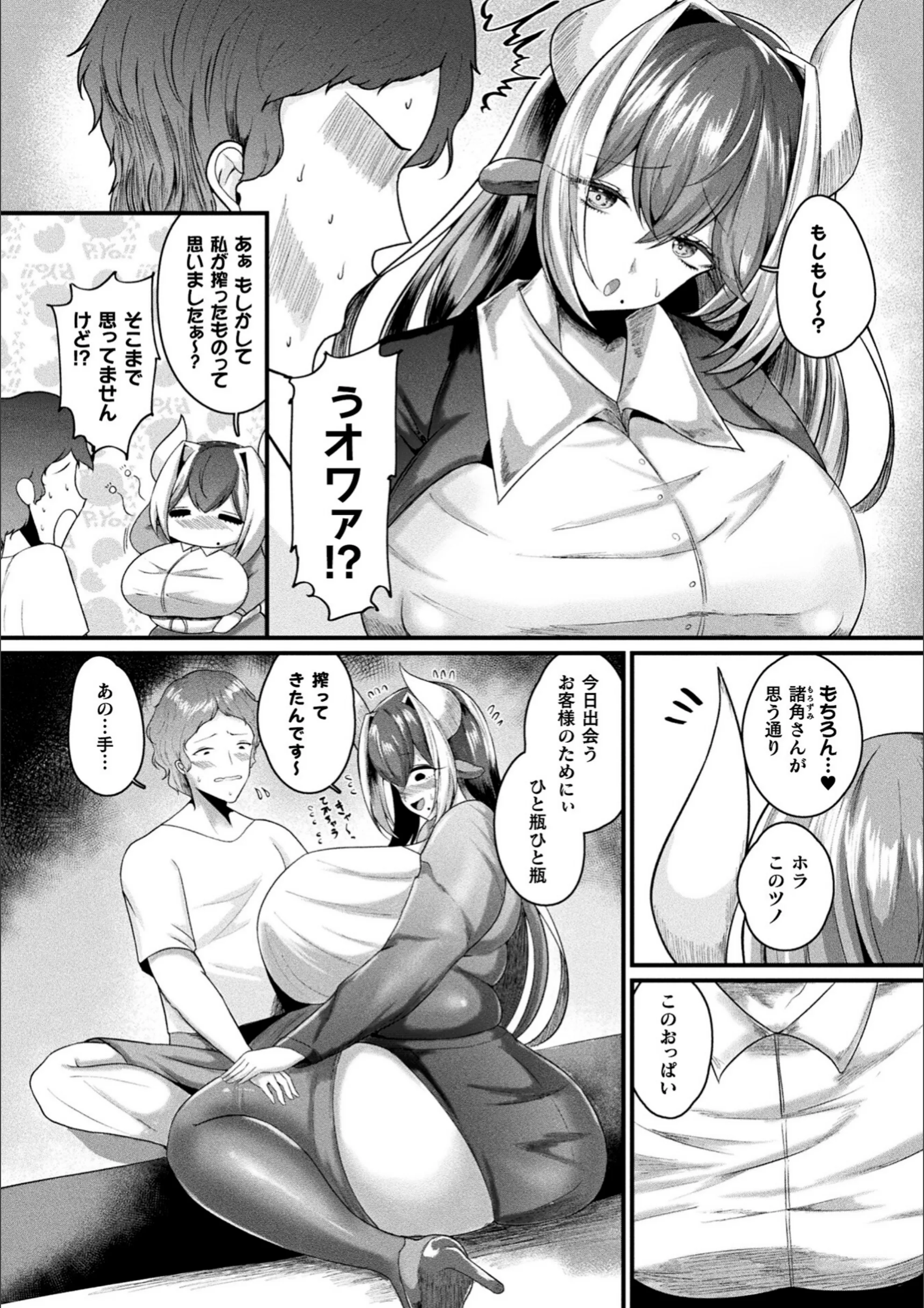 サンプル 13