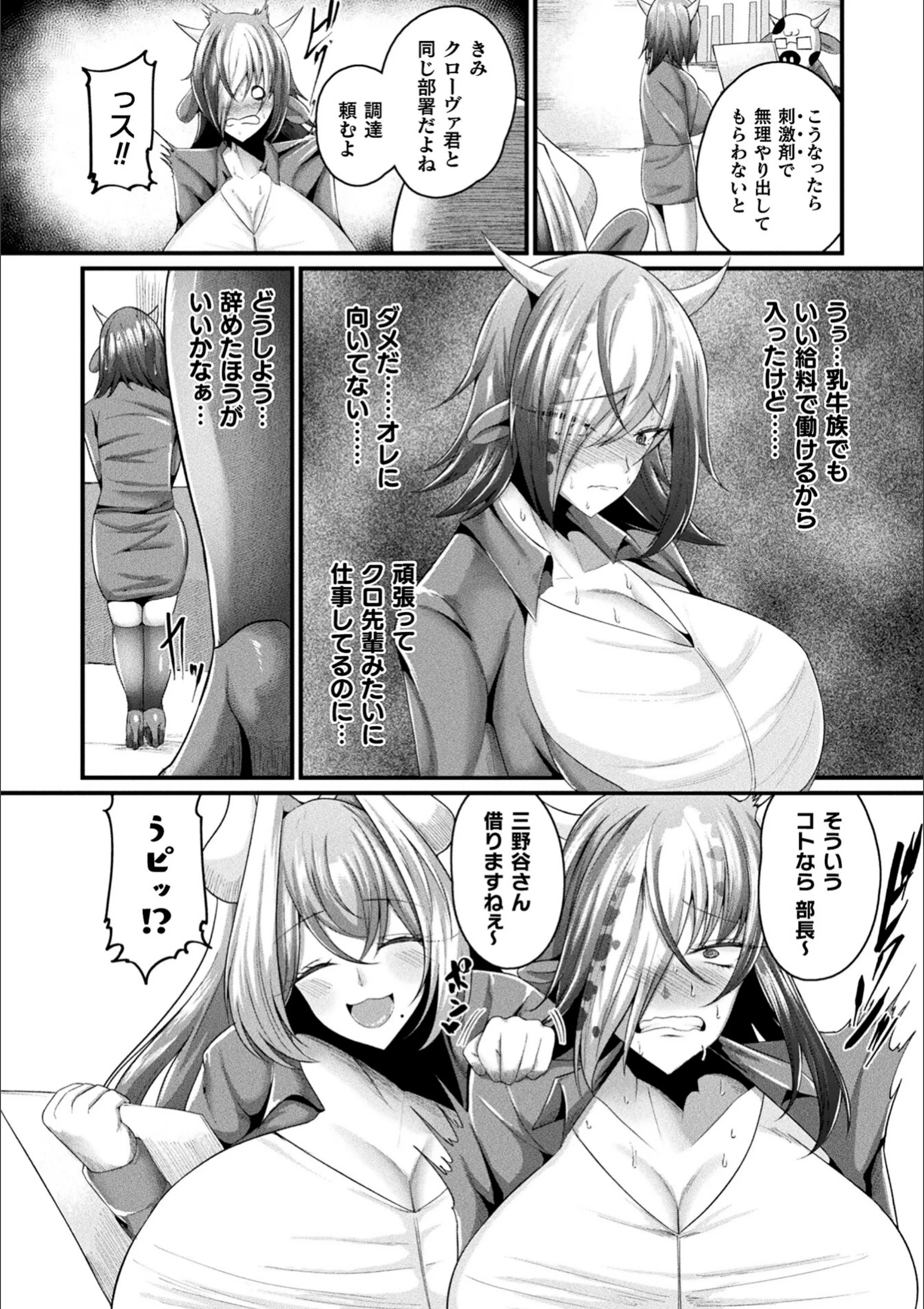 サンプル 20