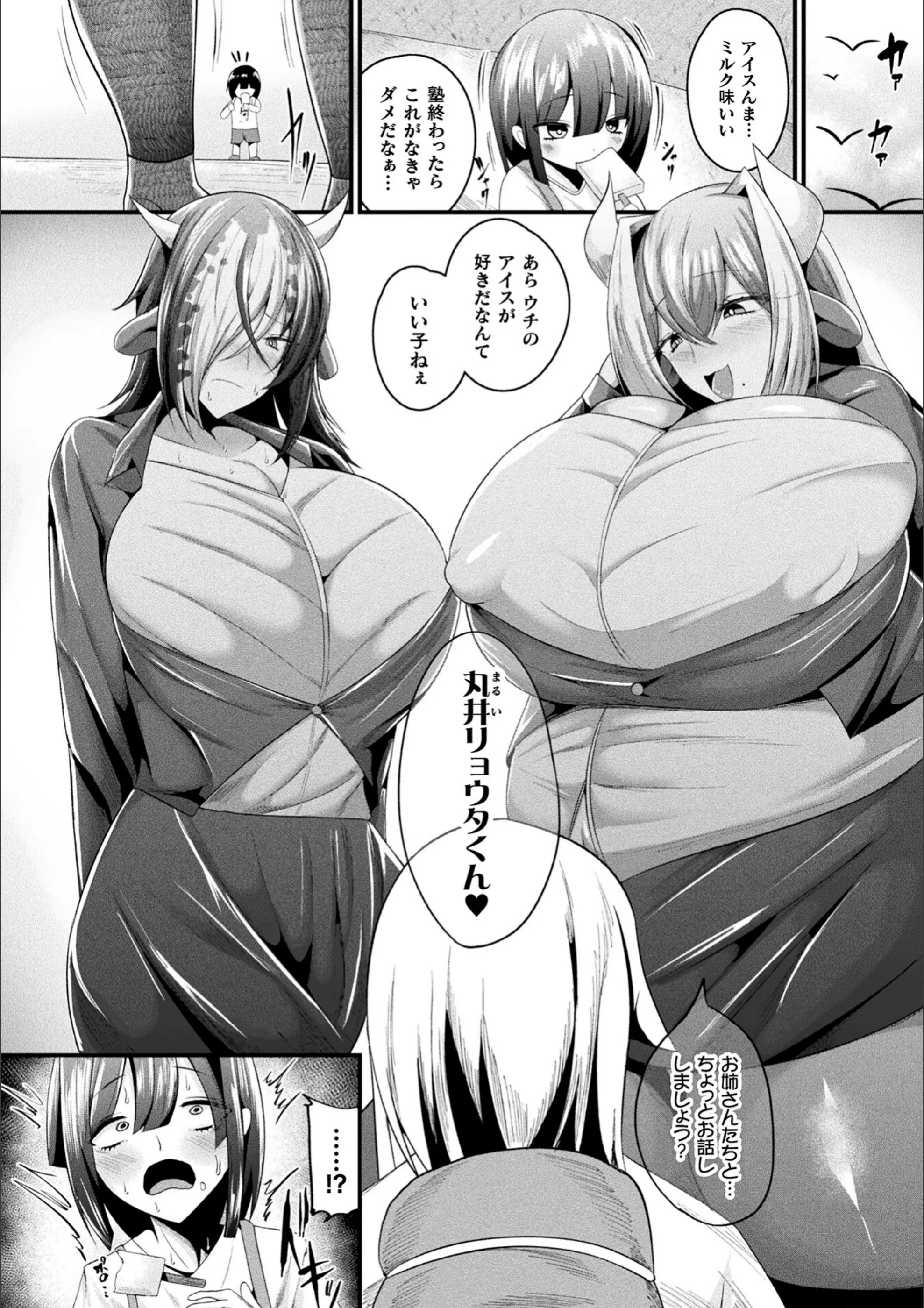 サンプル 22