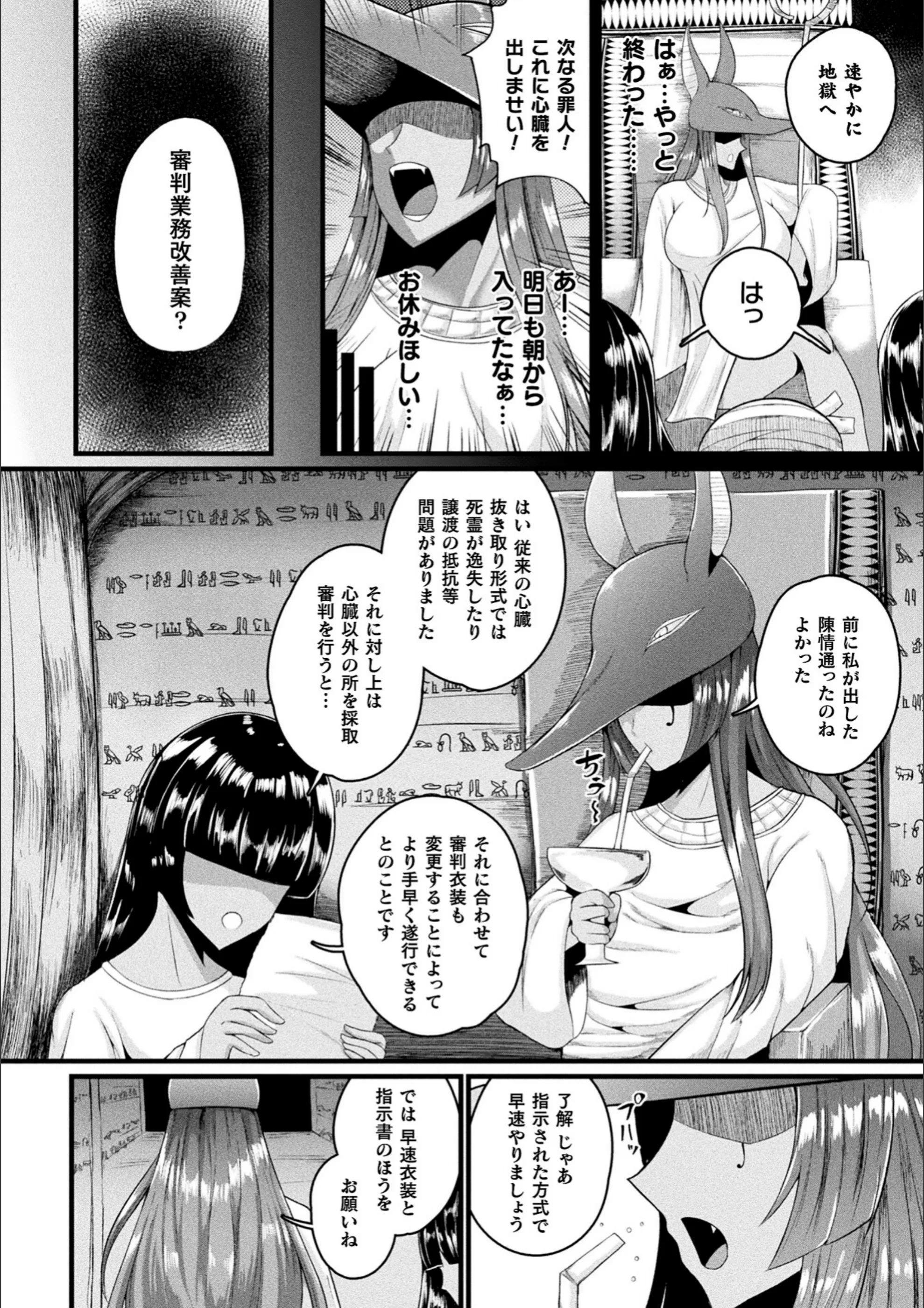 サンプル 28