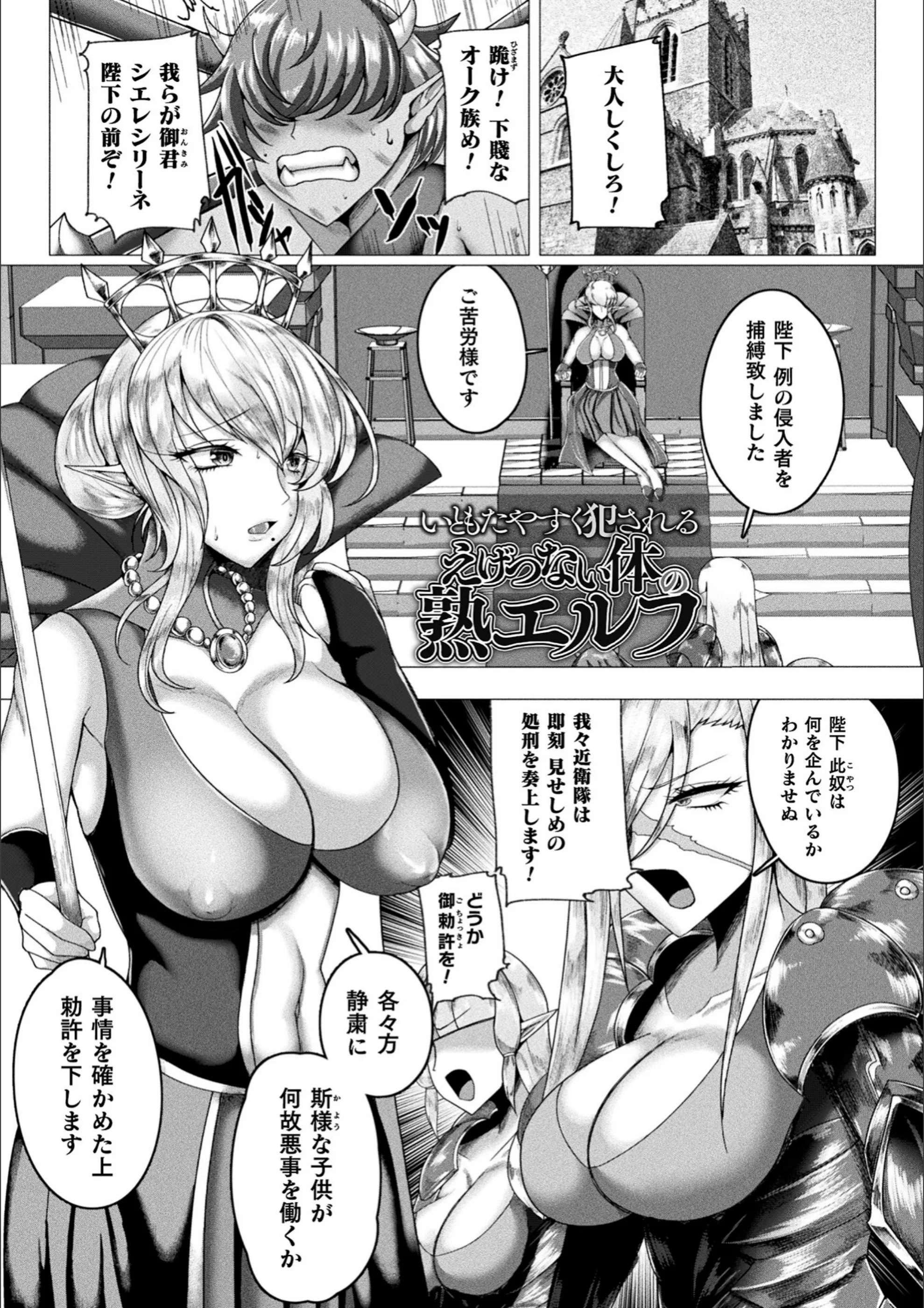 サンプル 35