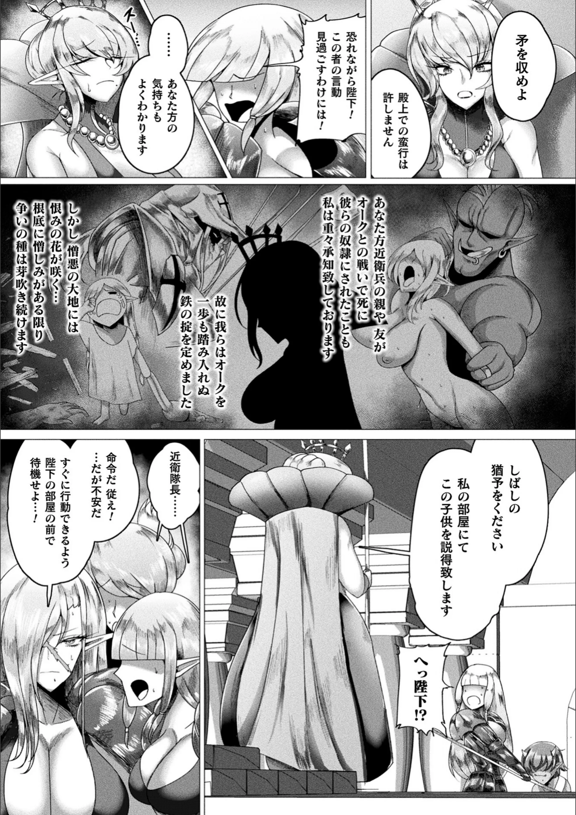 サンプル 37
