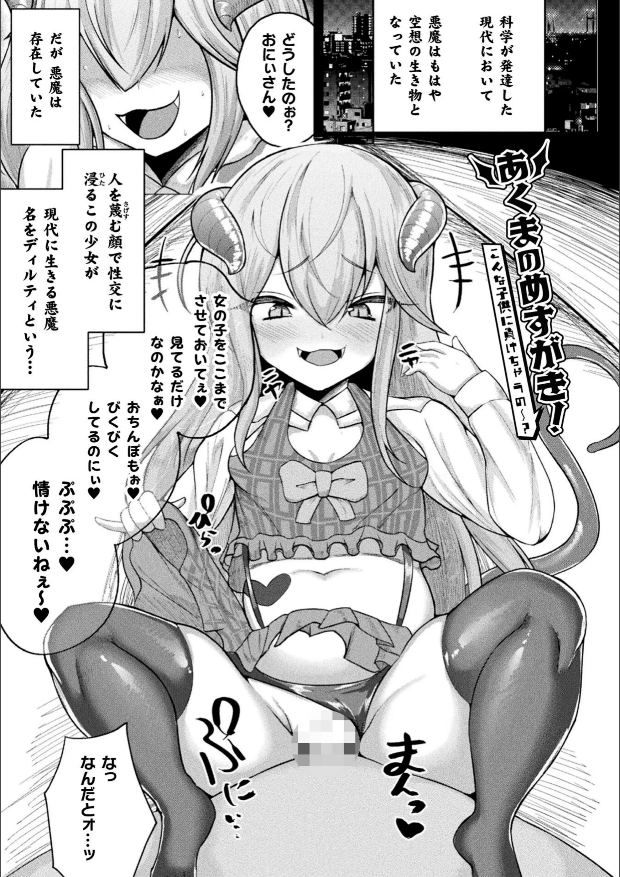 サンプル 45