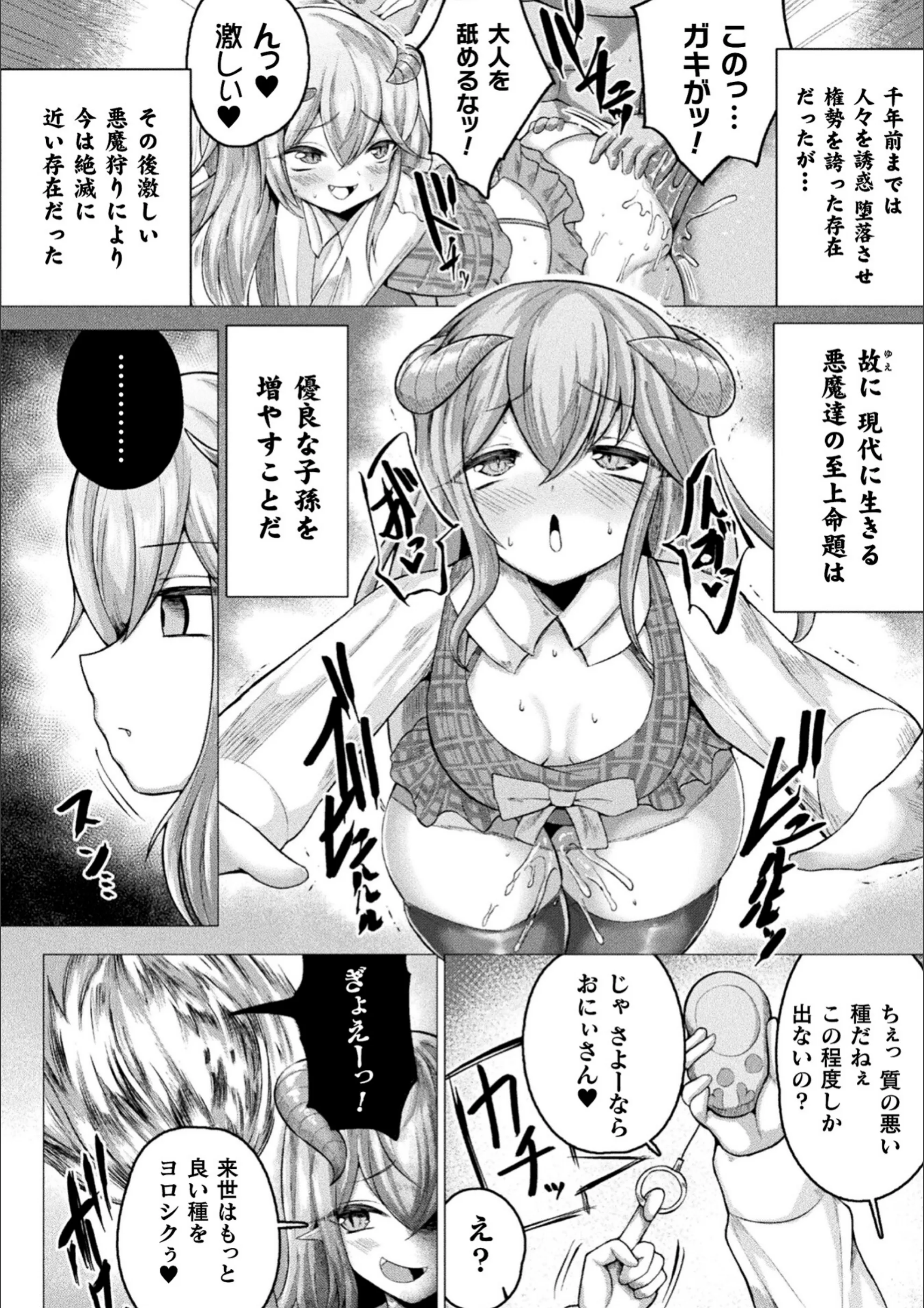 サンプル 46