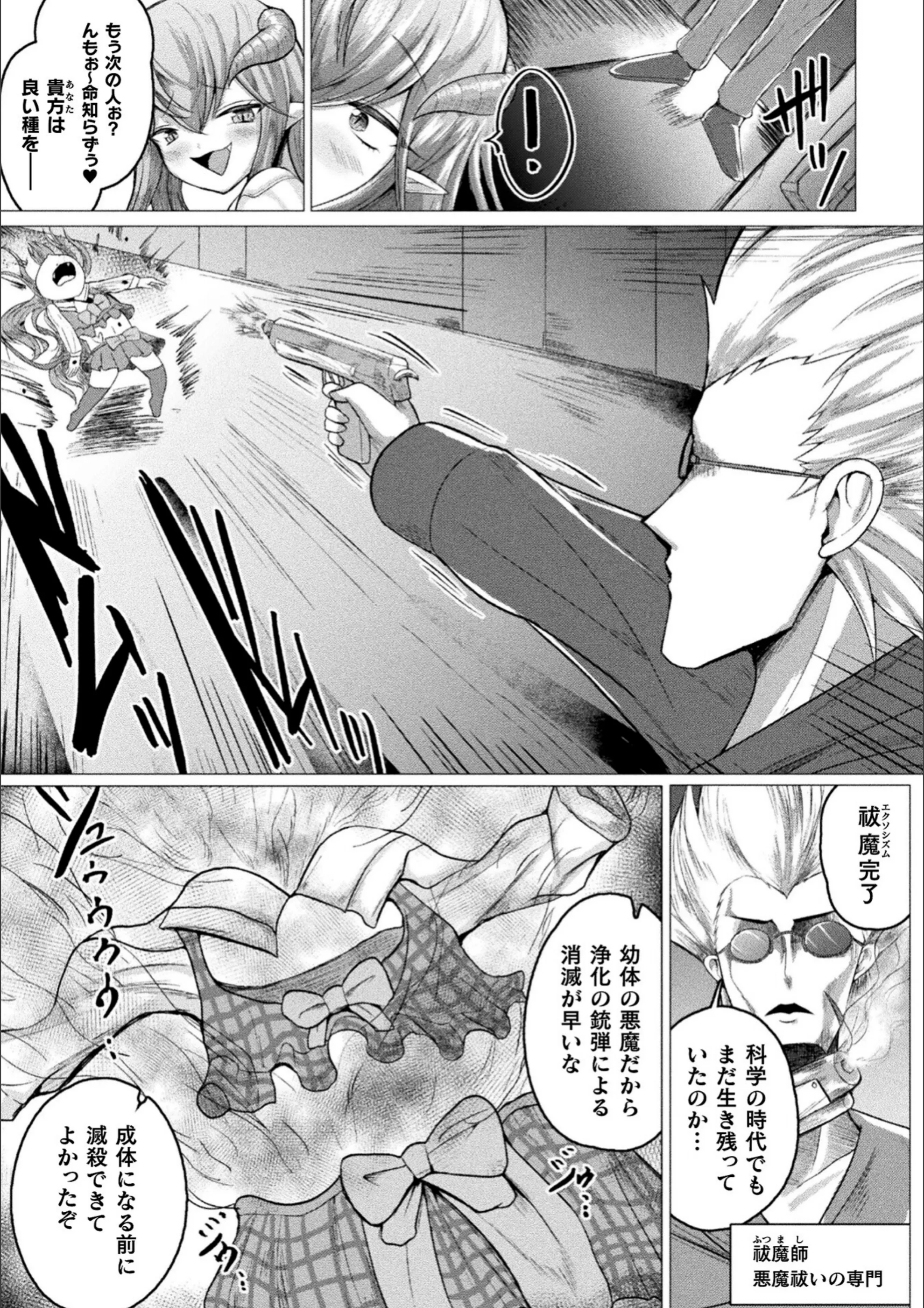 サンプル 47