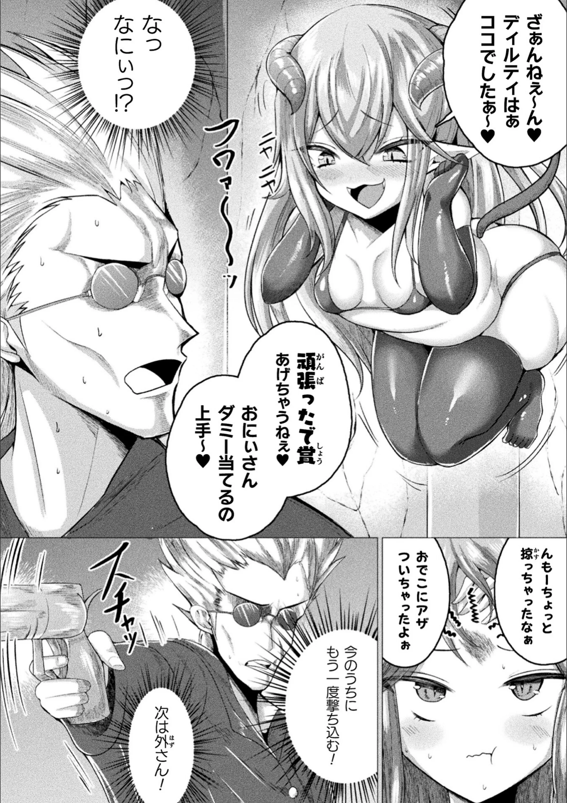 サンプル 48