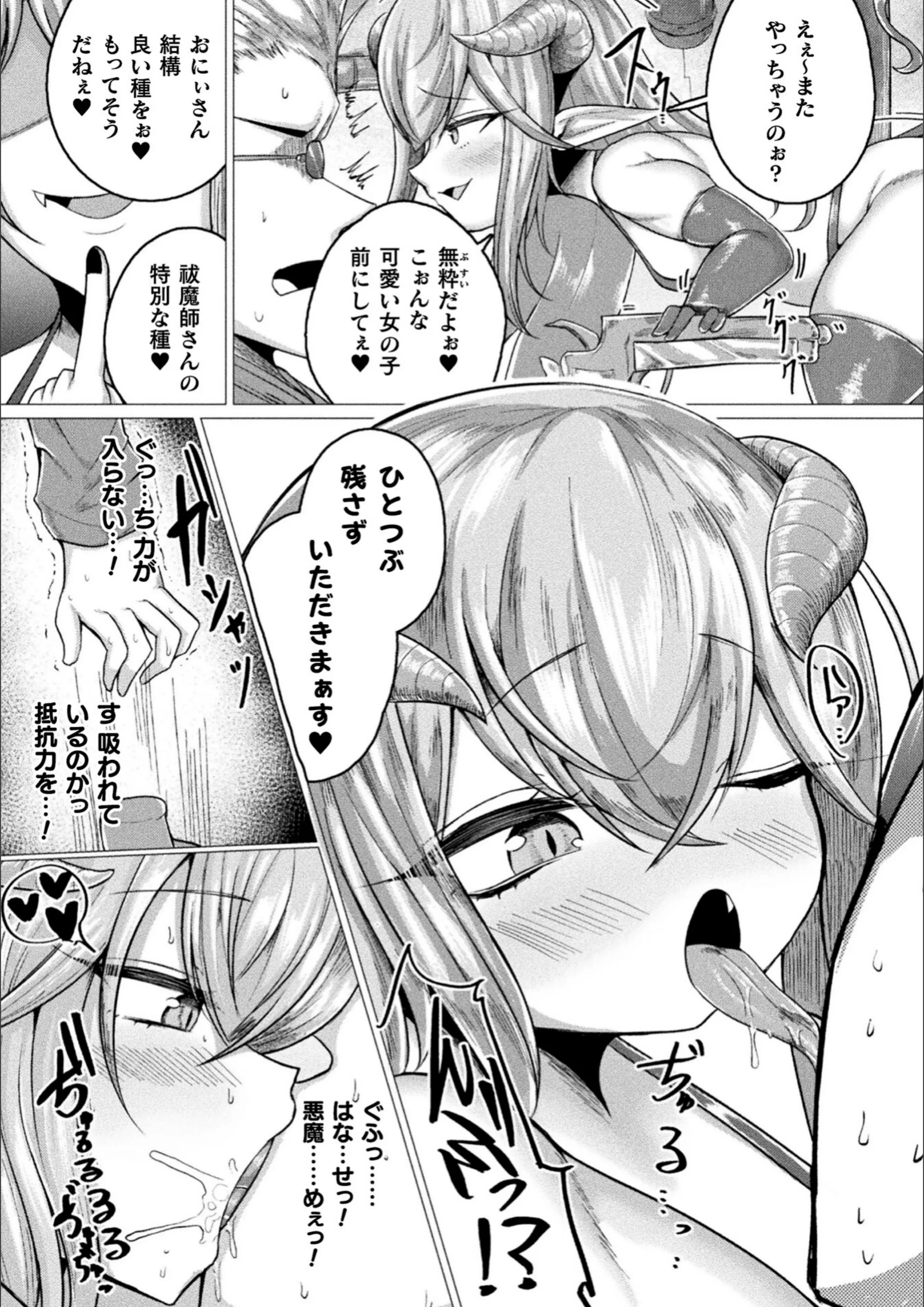 サンプル 49