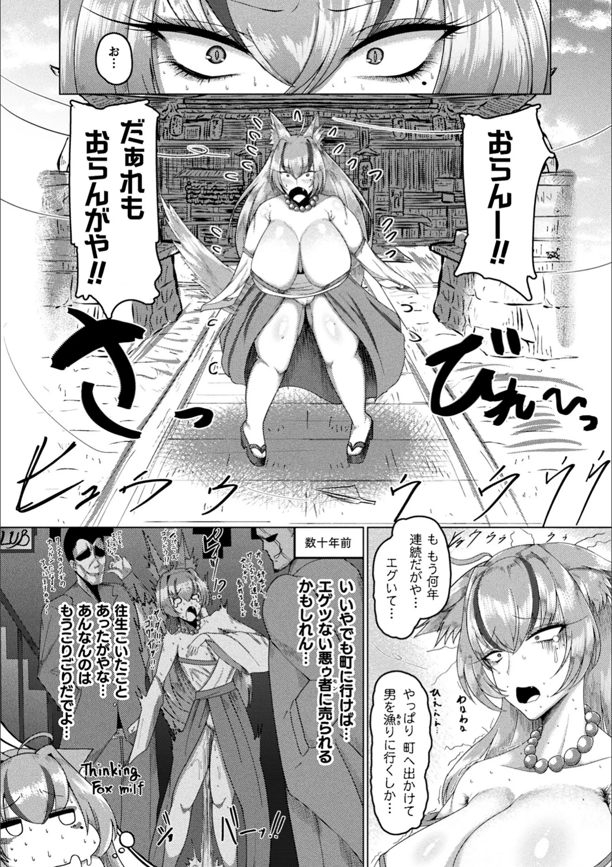 サンプル 52
