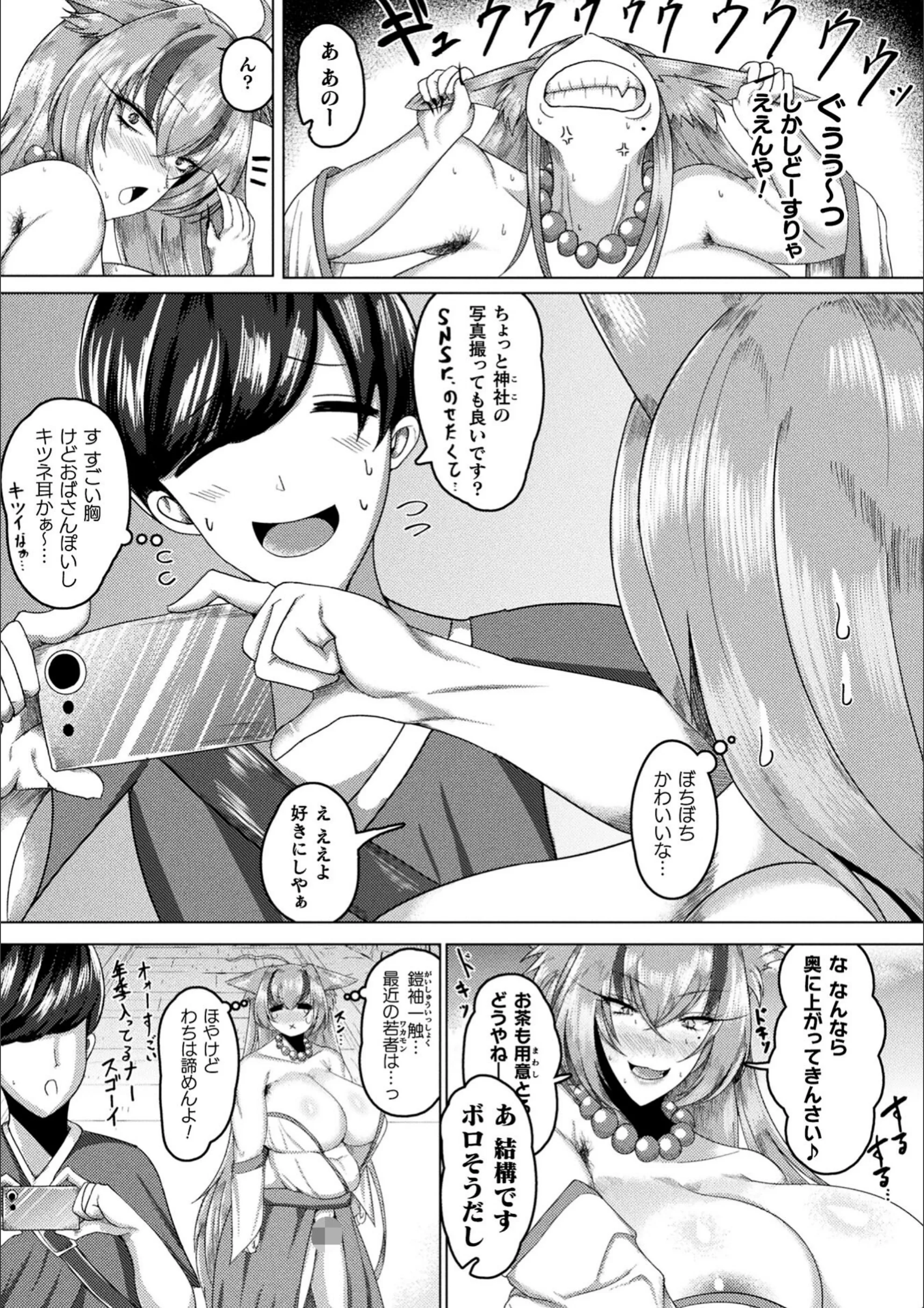サンプル 53