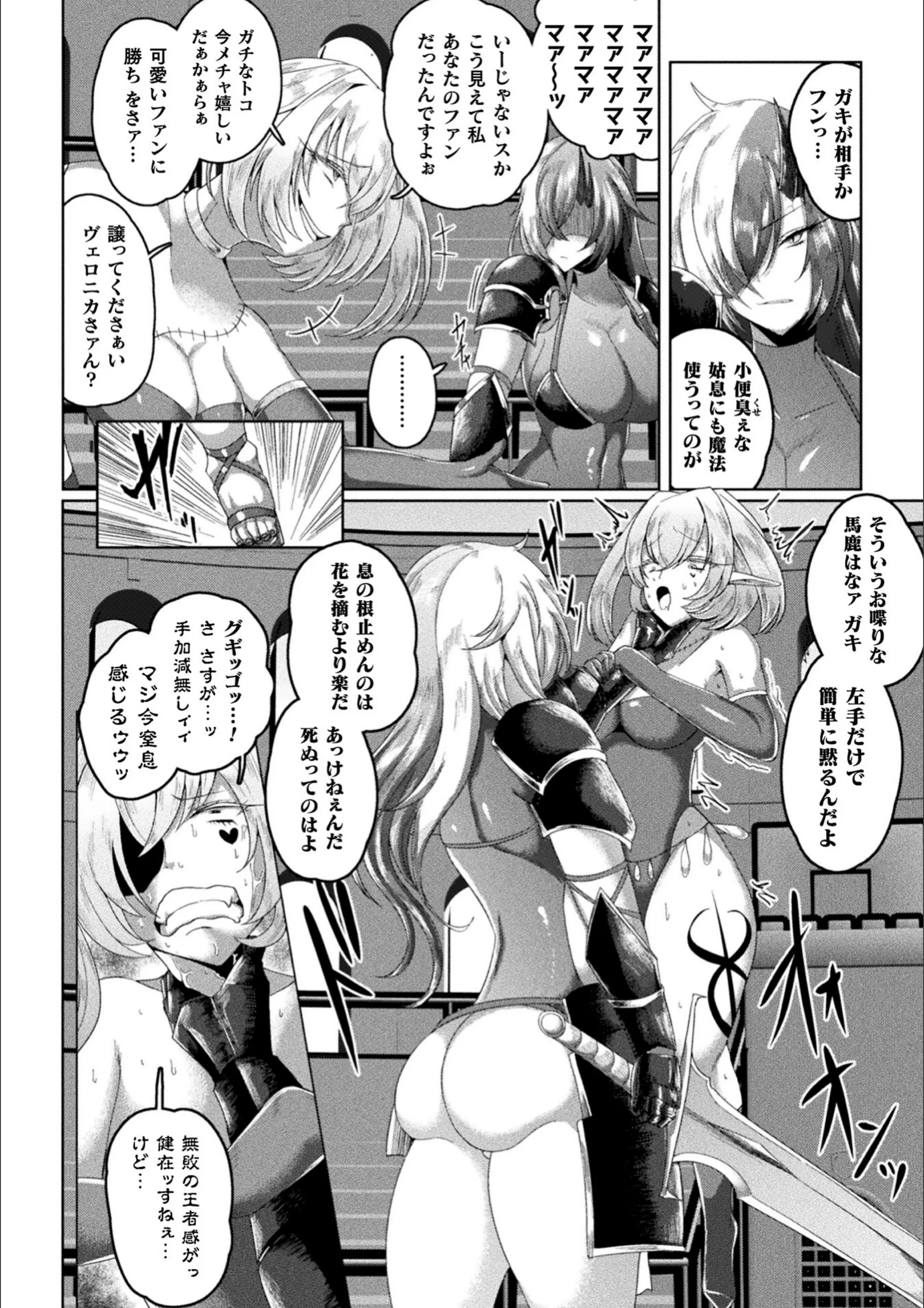 サンプル 58