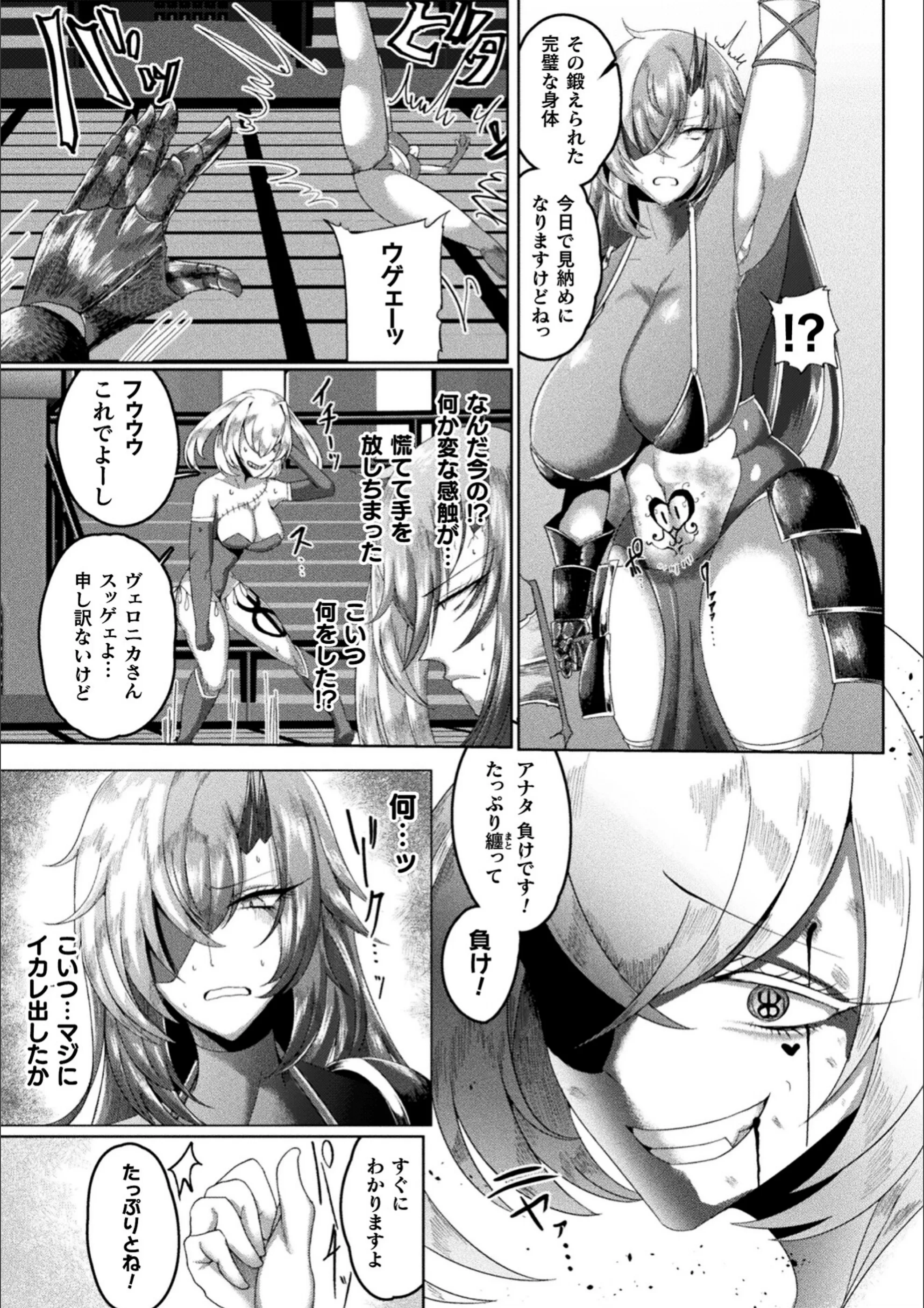 サンプル 59